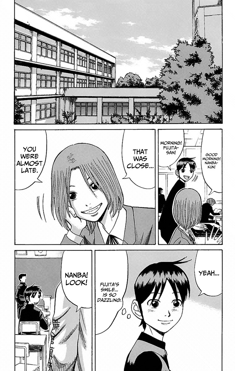 Nanba MG5 Chapter 3 page 5 - Chapter 3: Superb with Clubs
