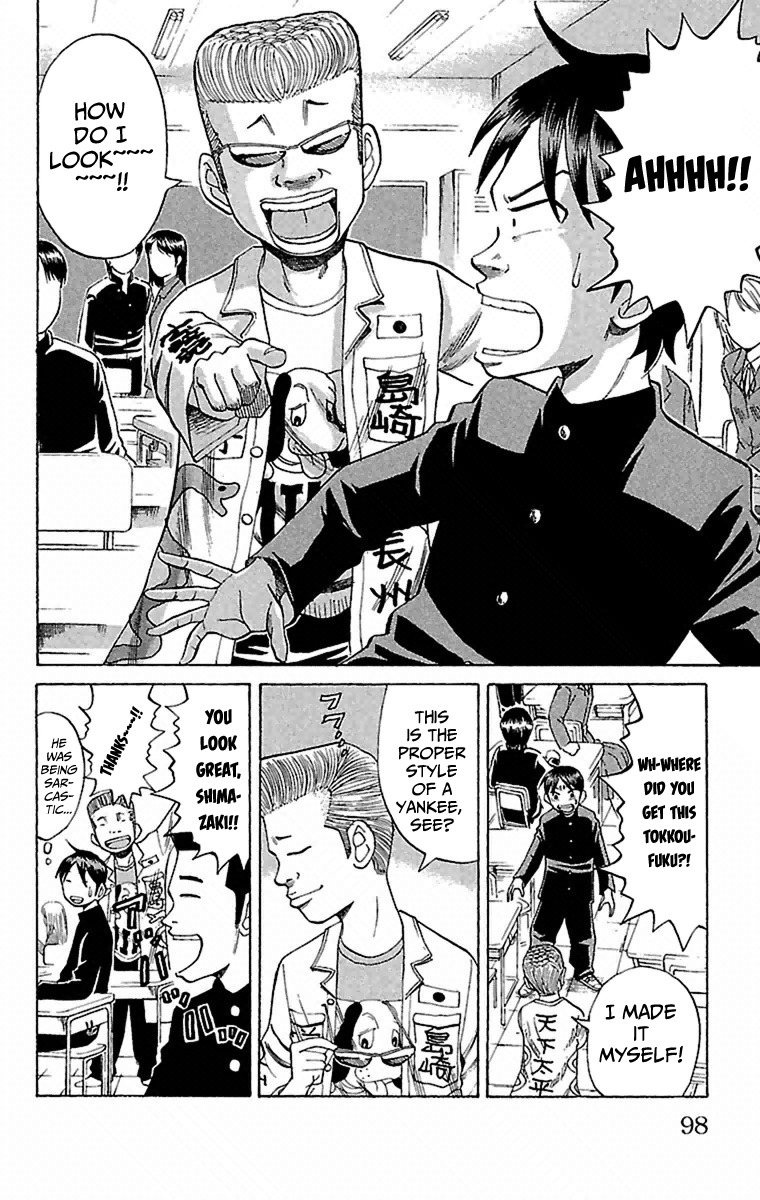 Nanba MG5 Chapter 3 page 6 - Chapter 3: Superb with Clubs