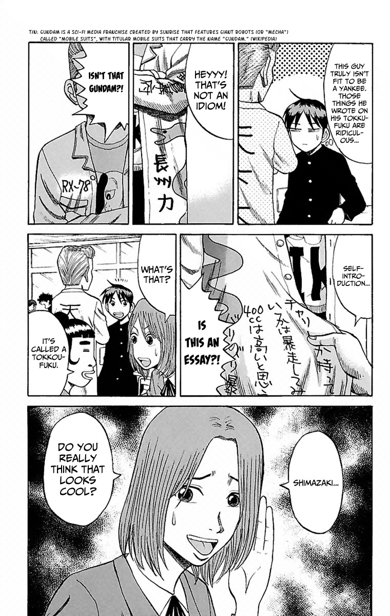 Nanba MG5 Chapter 3 page 7 - Chapter 3: Superb with Clubs