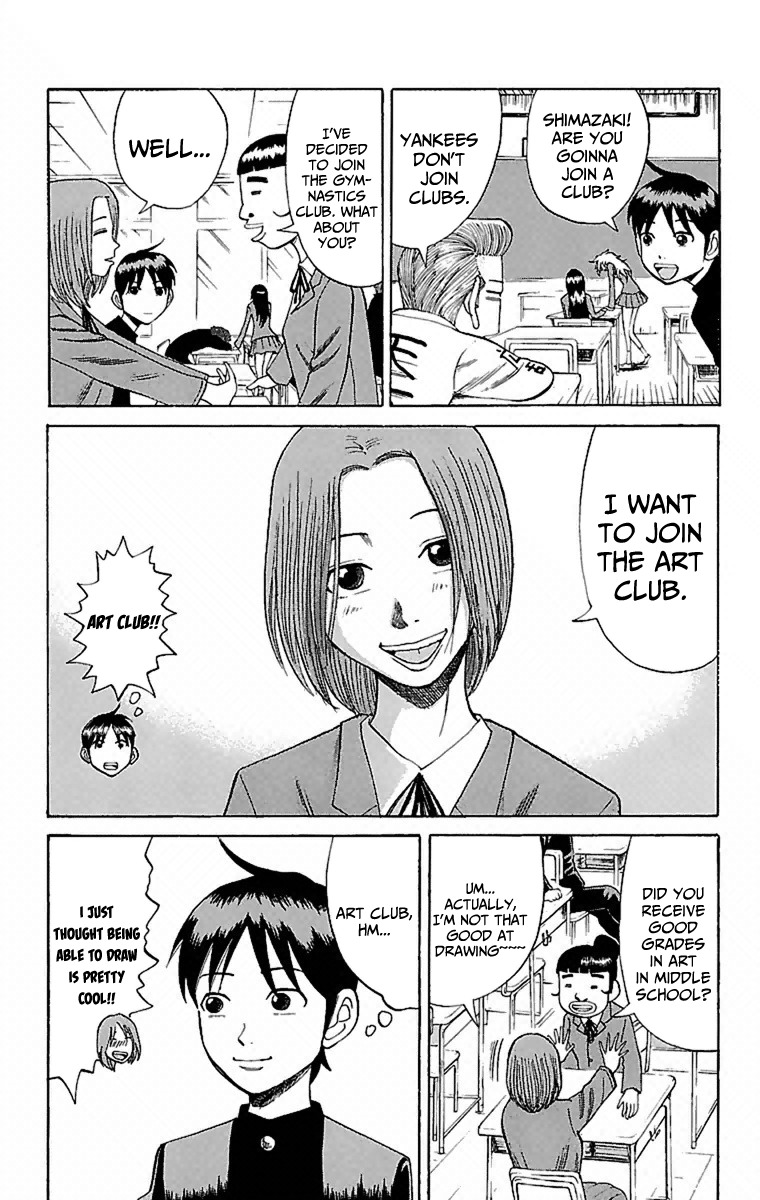 Nanba MG5 Chapter 3 page 9 - Chapter 3: Superb with Clubs