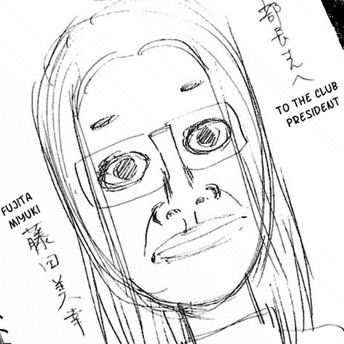 Nanba MG5 Chapter 3: Superb with Clubs cover