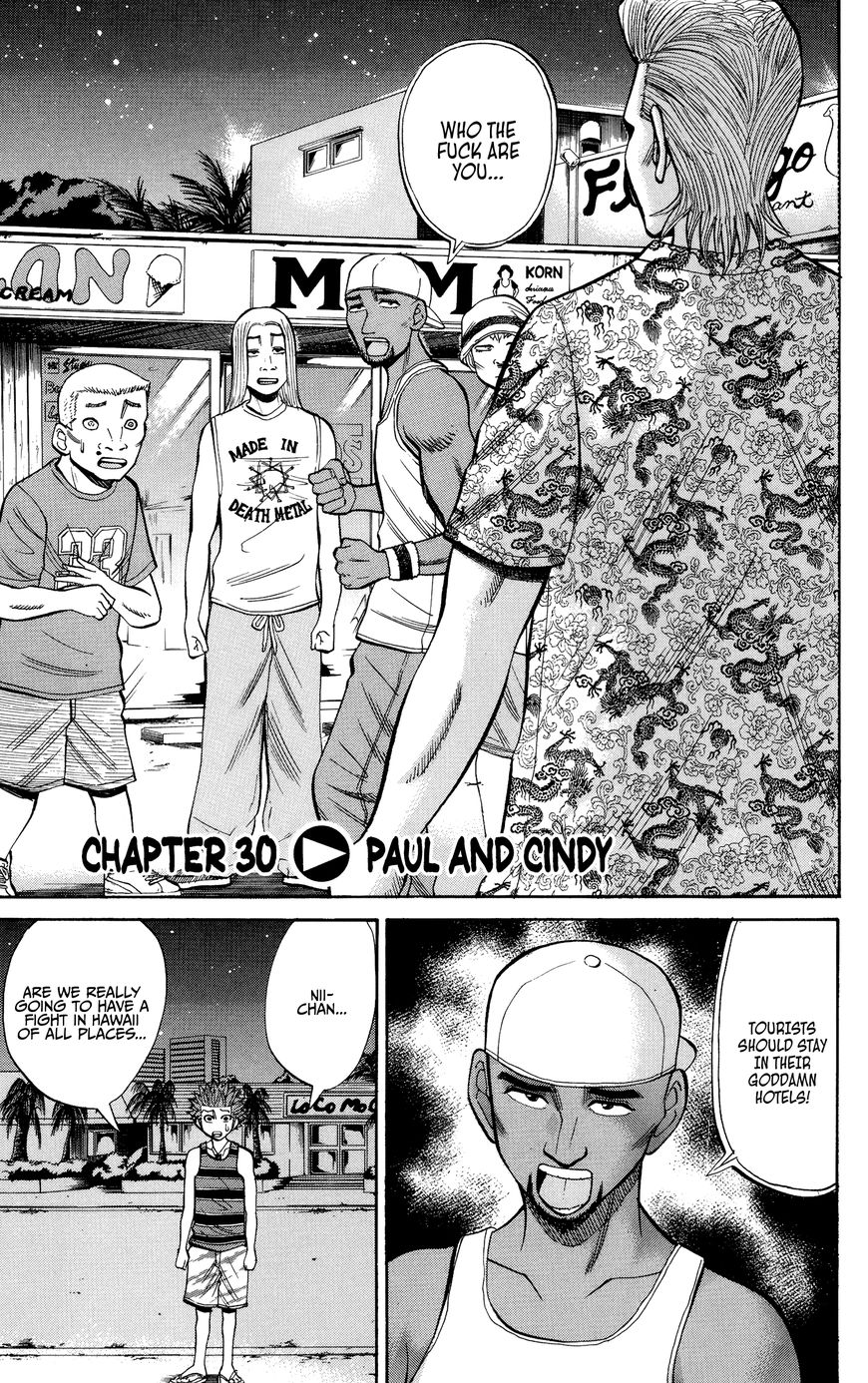Nanba MG5 Chapter 30 page 1 - Chapter 30