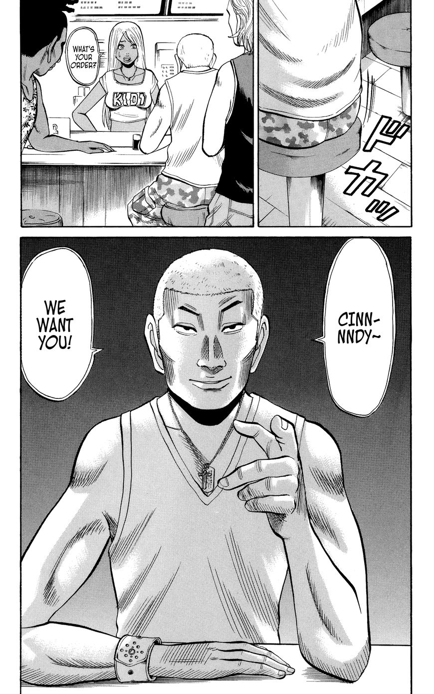 Nanba MG5 Chapter 30 page 12 - Chapter 30