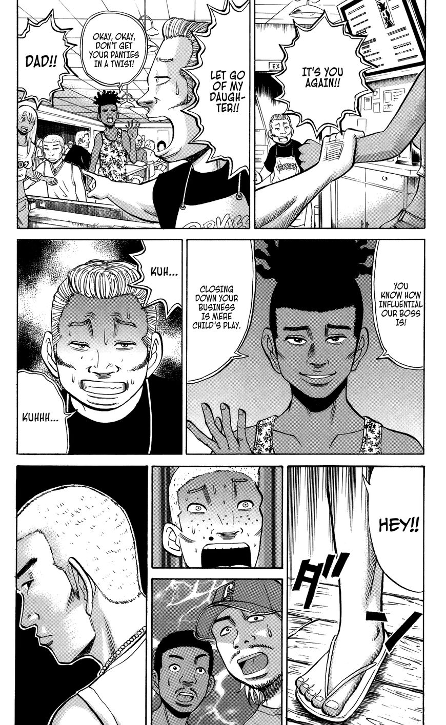 Nanba MG5 Chapter 30 page 14 - Chapter 30