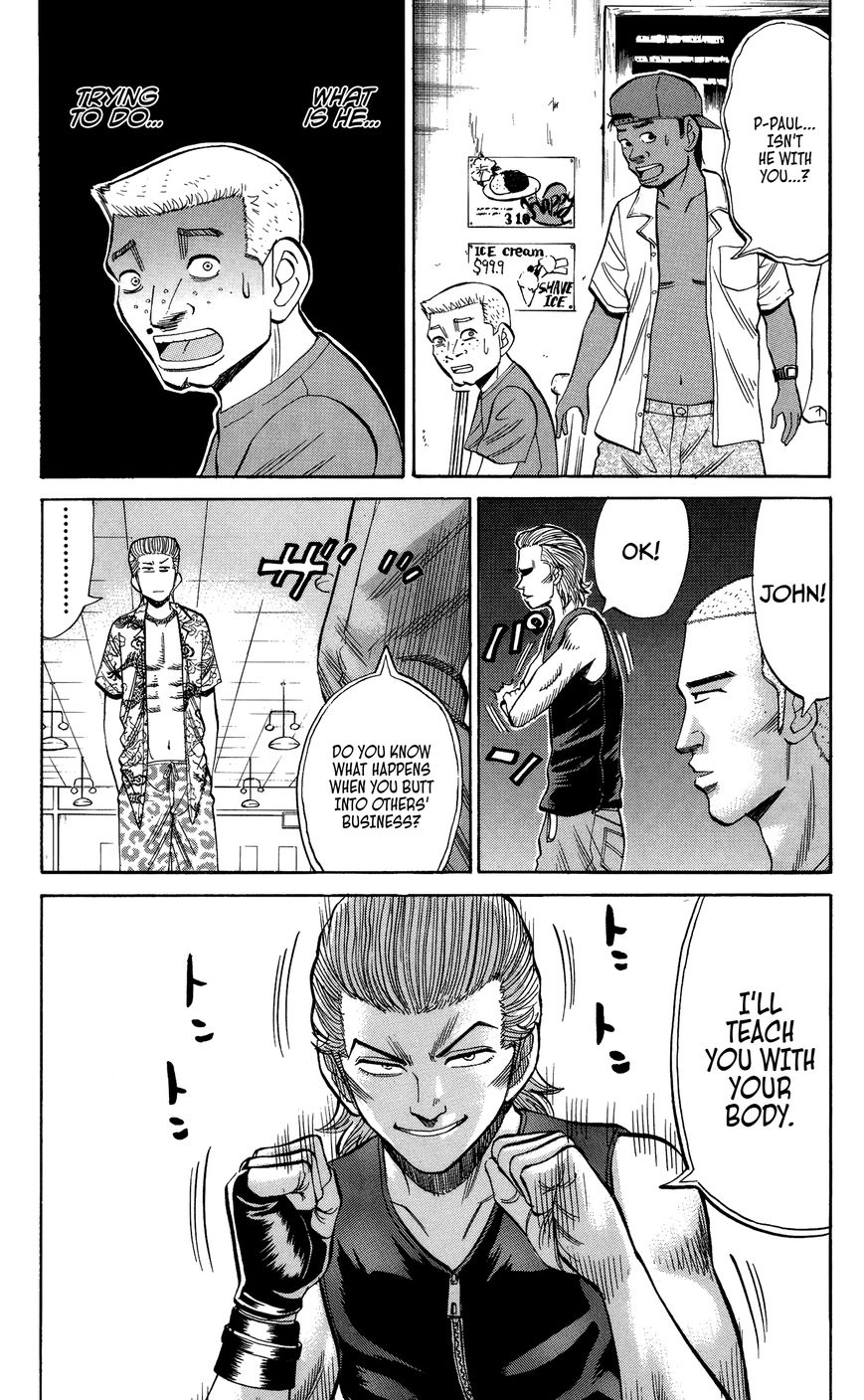 Nanba MG5 Chapter 30 page 16 - Chapter 30