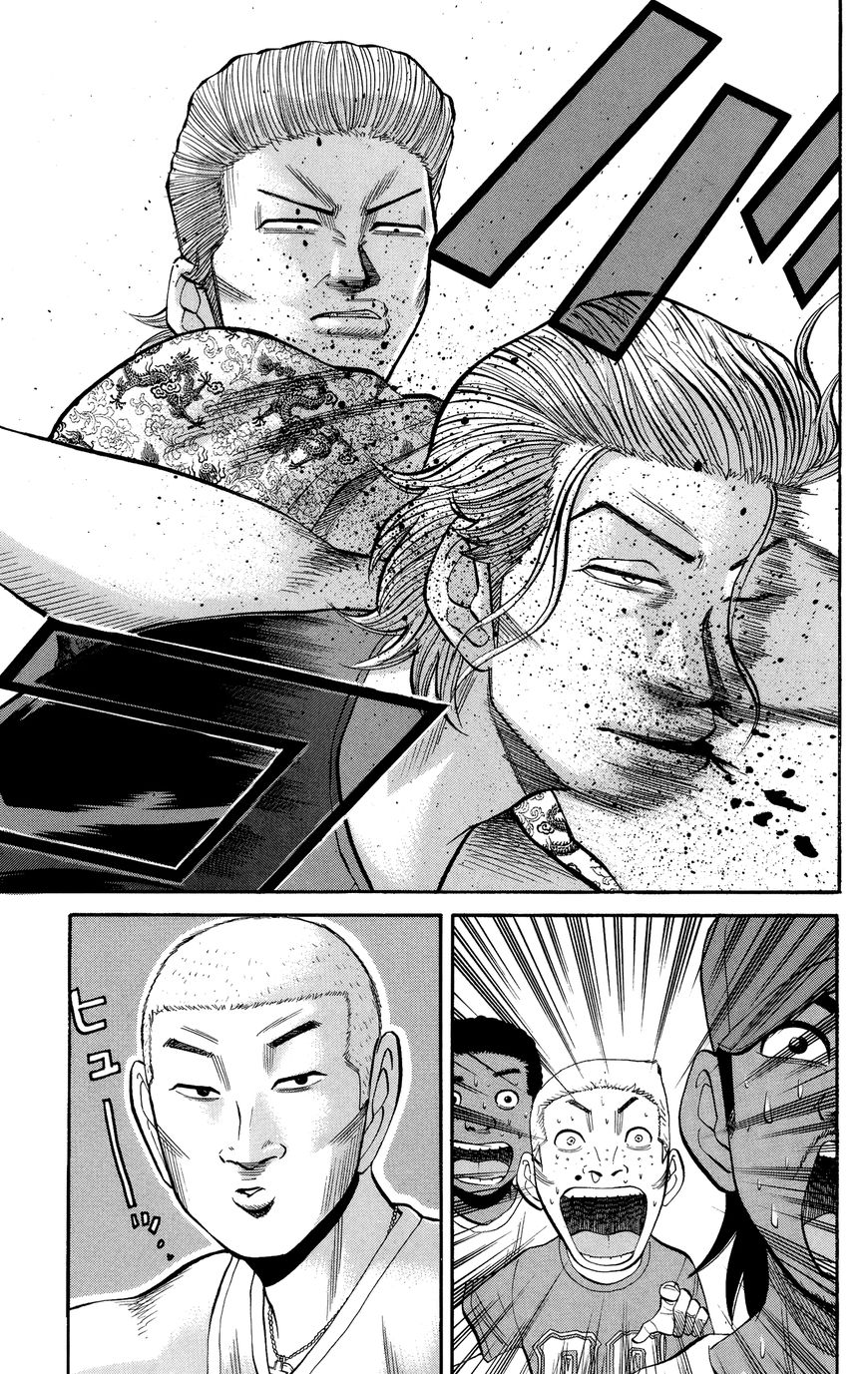 Nanba MG5 Chapter 30 page 17 - Chapter 30