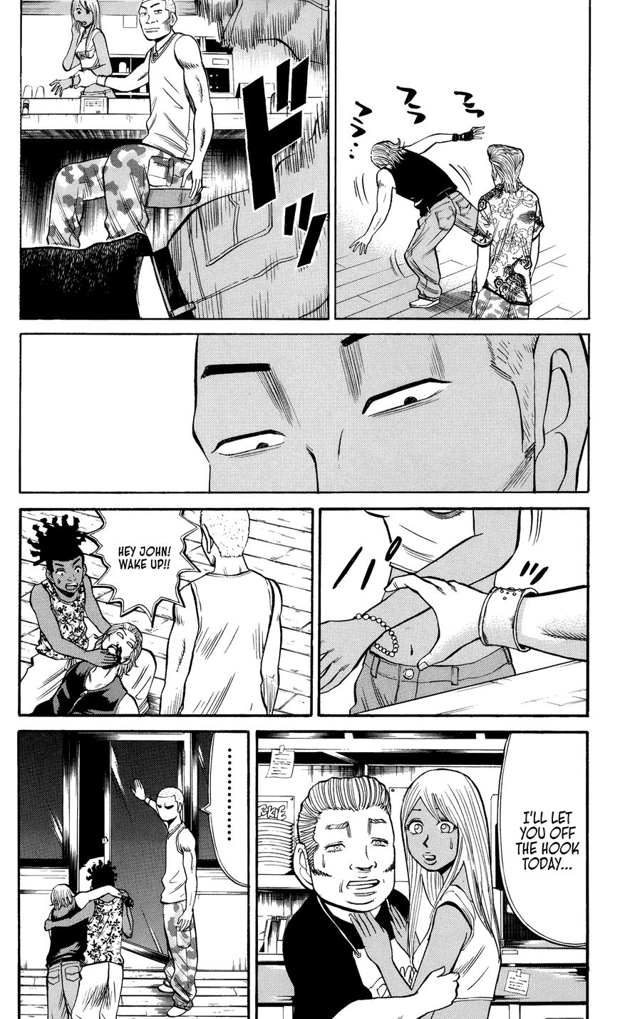 Nanba MG5 Chapter 30 page 18 - Chapter 30
