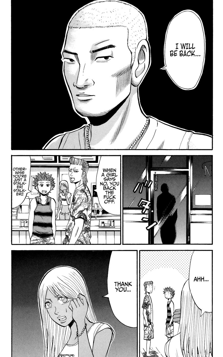 Nanba MG5 Chapter 30 page 19 - Chapter 30