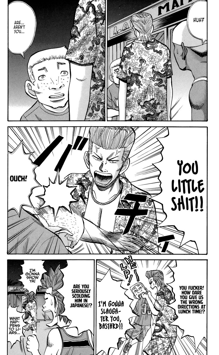 Nanba MG5 Chapter 30 page 2 - Chapter 30
