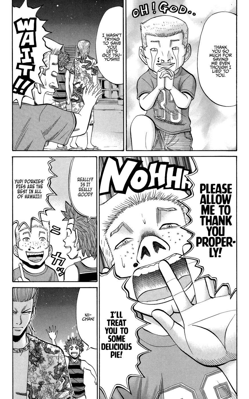 Nanba MG5 Chapter 30 page 5 - Chapter 30