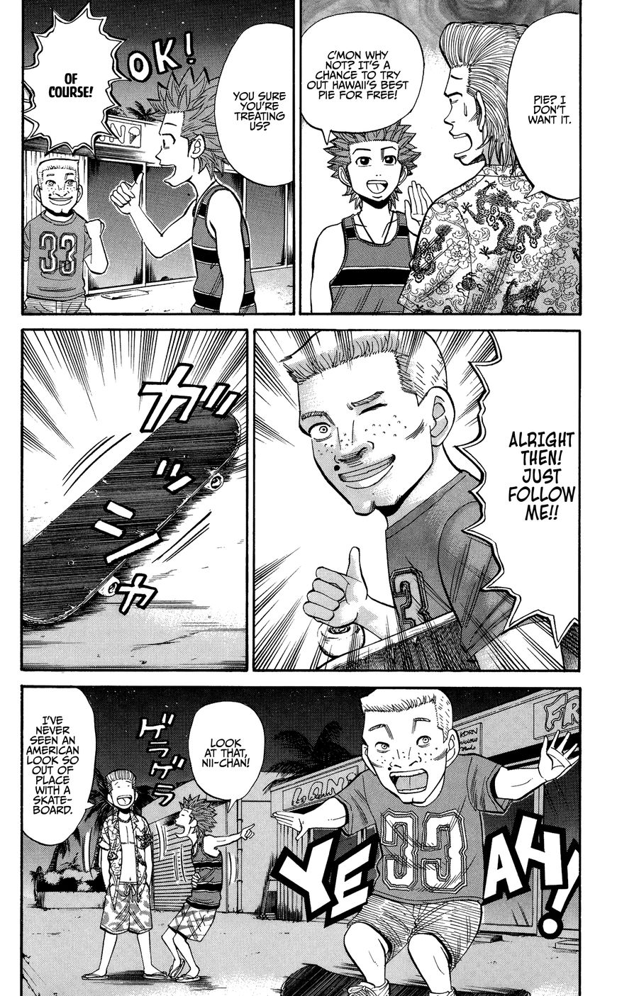 Nanba MG5 Chapter 30 page 6 - Chapter 30