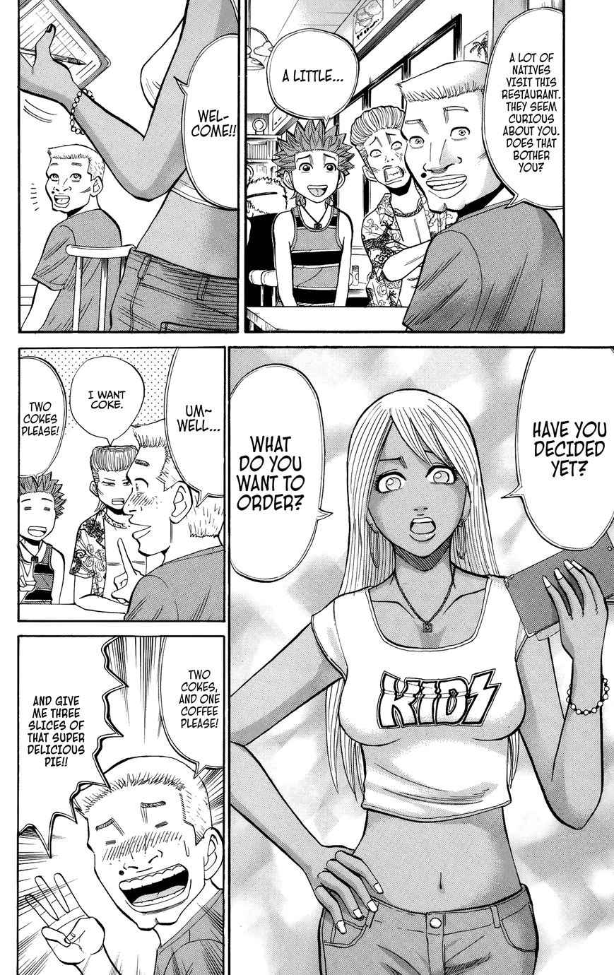 Nanba MG5 Chapter 30 page 8 - Chapter 30