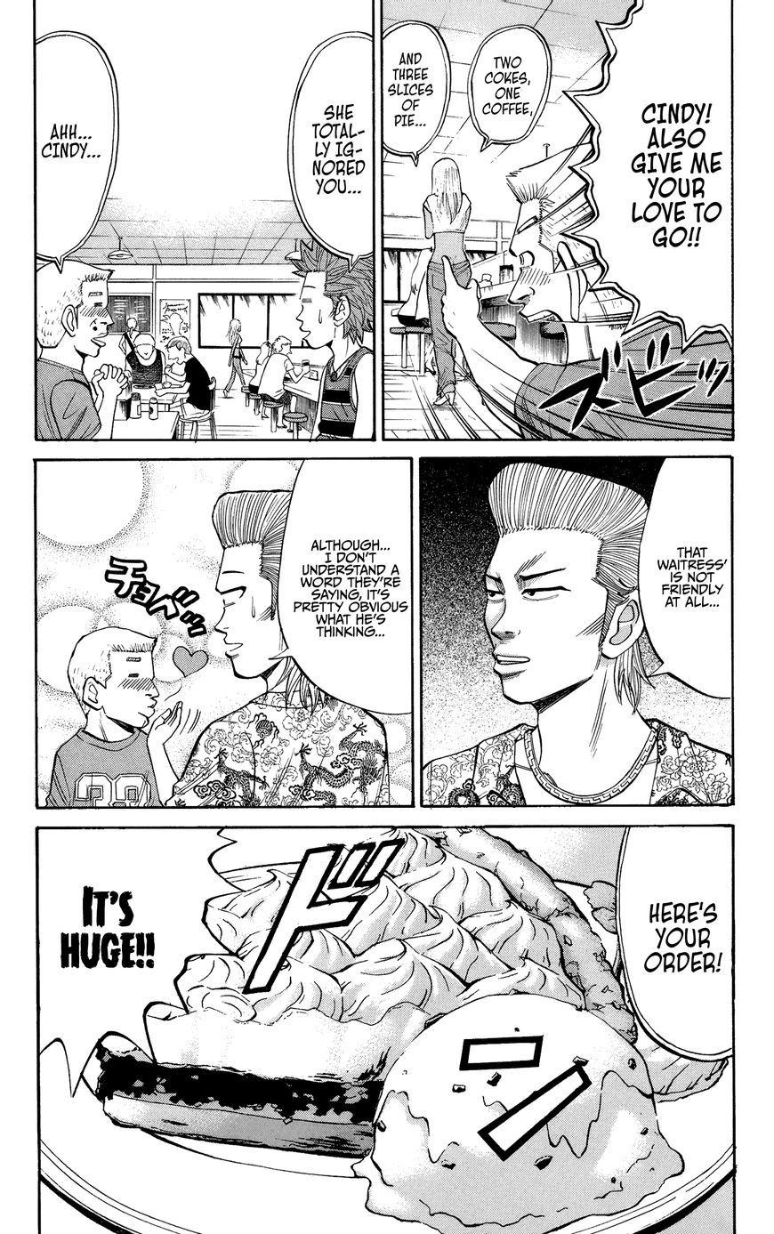 Nanba MG5 Chapter 30 page 9 - Chapter 30