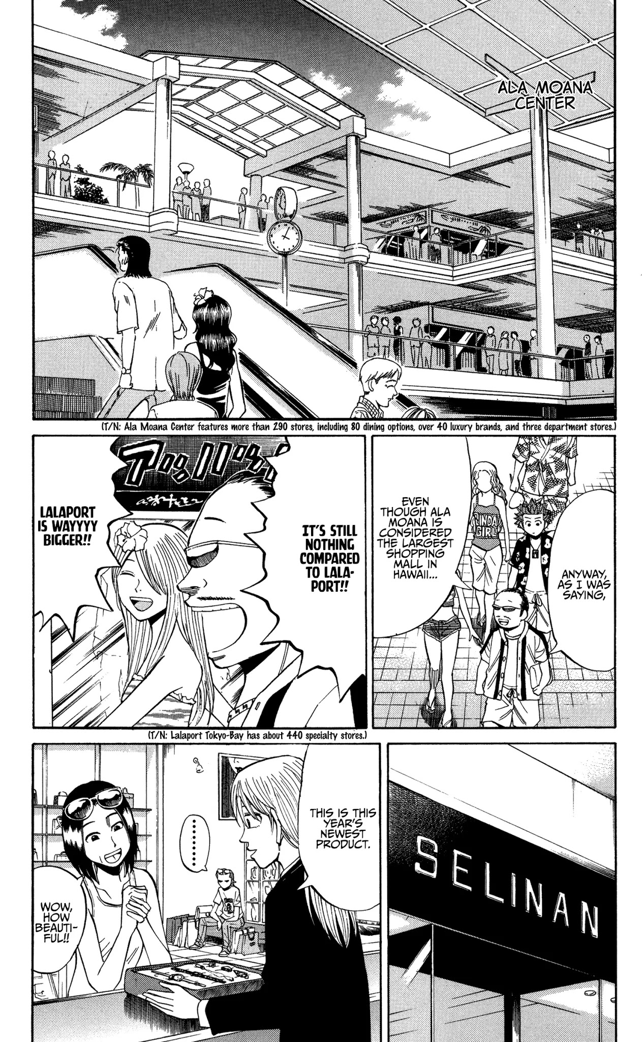 Nanba MG5 Chapter 31 page 10 - Chapter 31: The Bradley Brothers