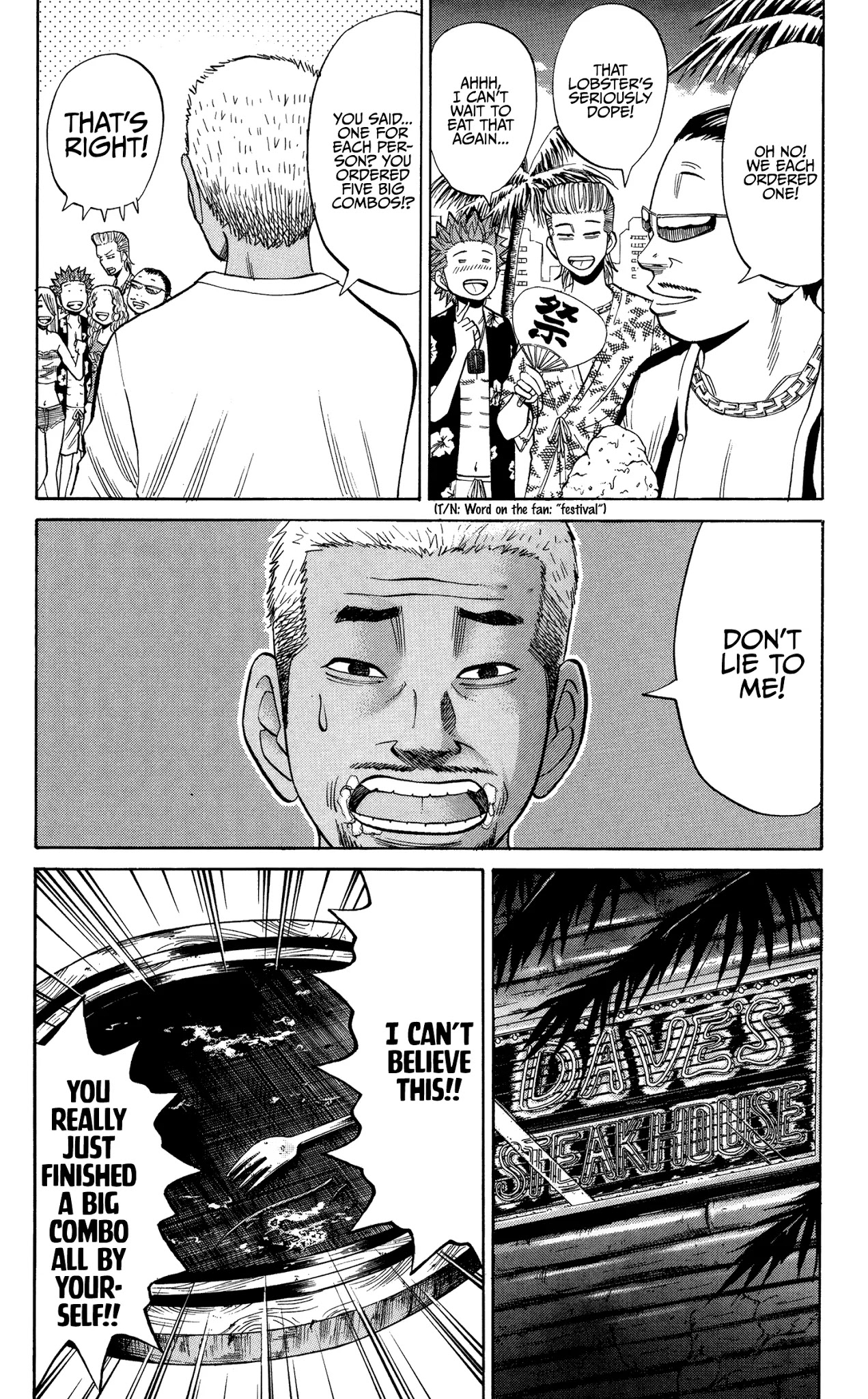 Nanba MG5 Chapter 31 page 13 - Chapter 31: The Bradley Brothers