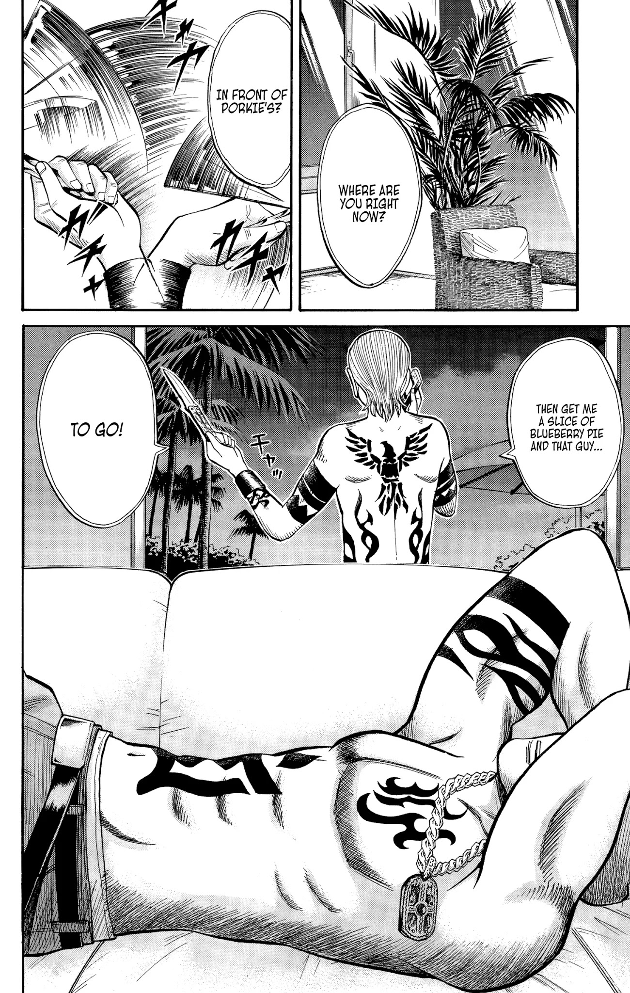 Nanba MG5 Chapter 31 page 19 - Chapter 31: The Bradley Brothers
