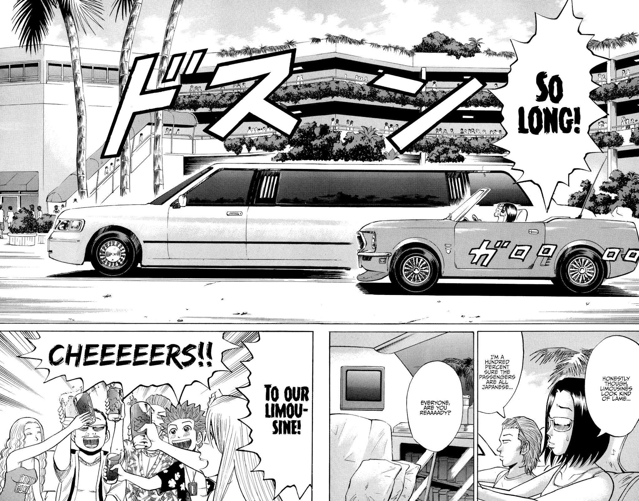 Nanba MG5 Chapter 31 page 2 - Chapter 31: The Bradley Brothers