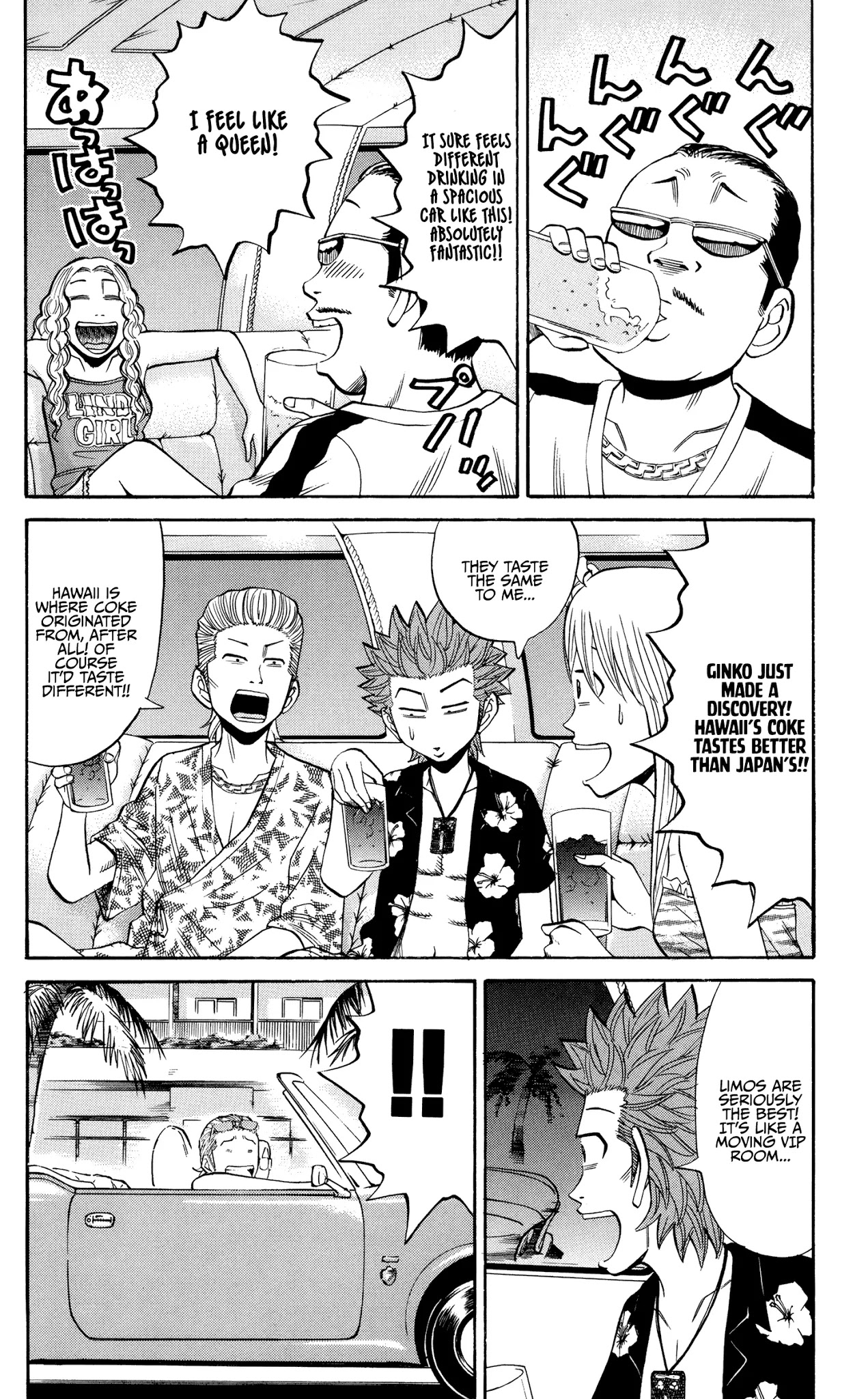 Nanba MG5 Chapter 31 page 3 - Chapter 31: The Bradley Brothers