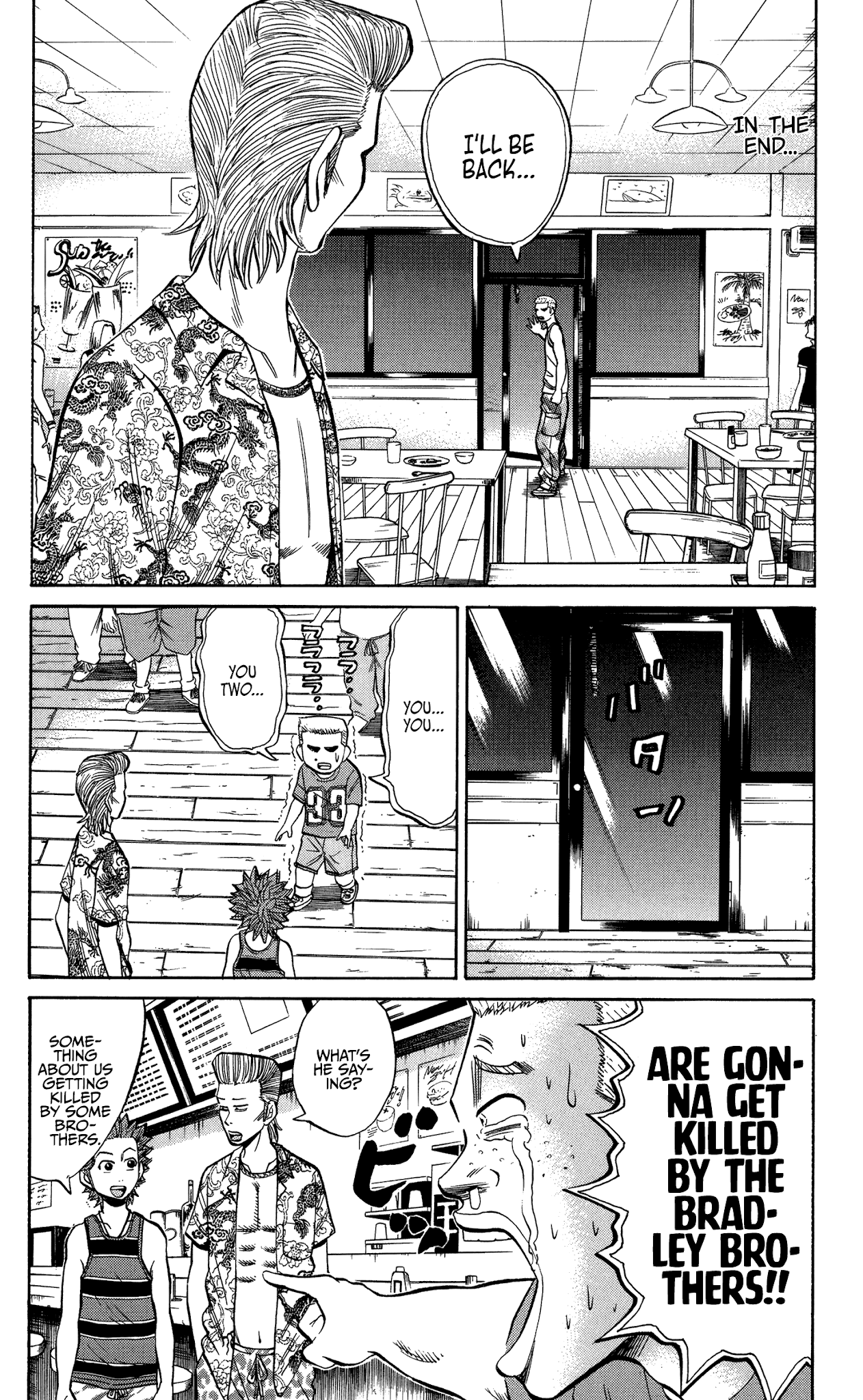Nanba MG5 Chapter 31 page 5 - Chapter 31: The Bradley Brothers