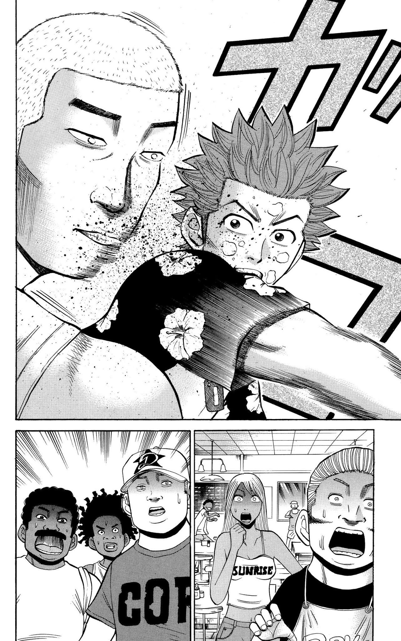 Nanba MG5 Chapter 32 page 10 - Chapter 32: Even so, I want pumpkin pie