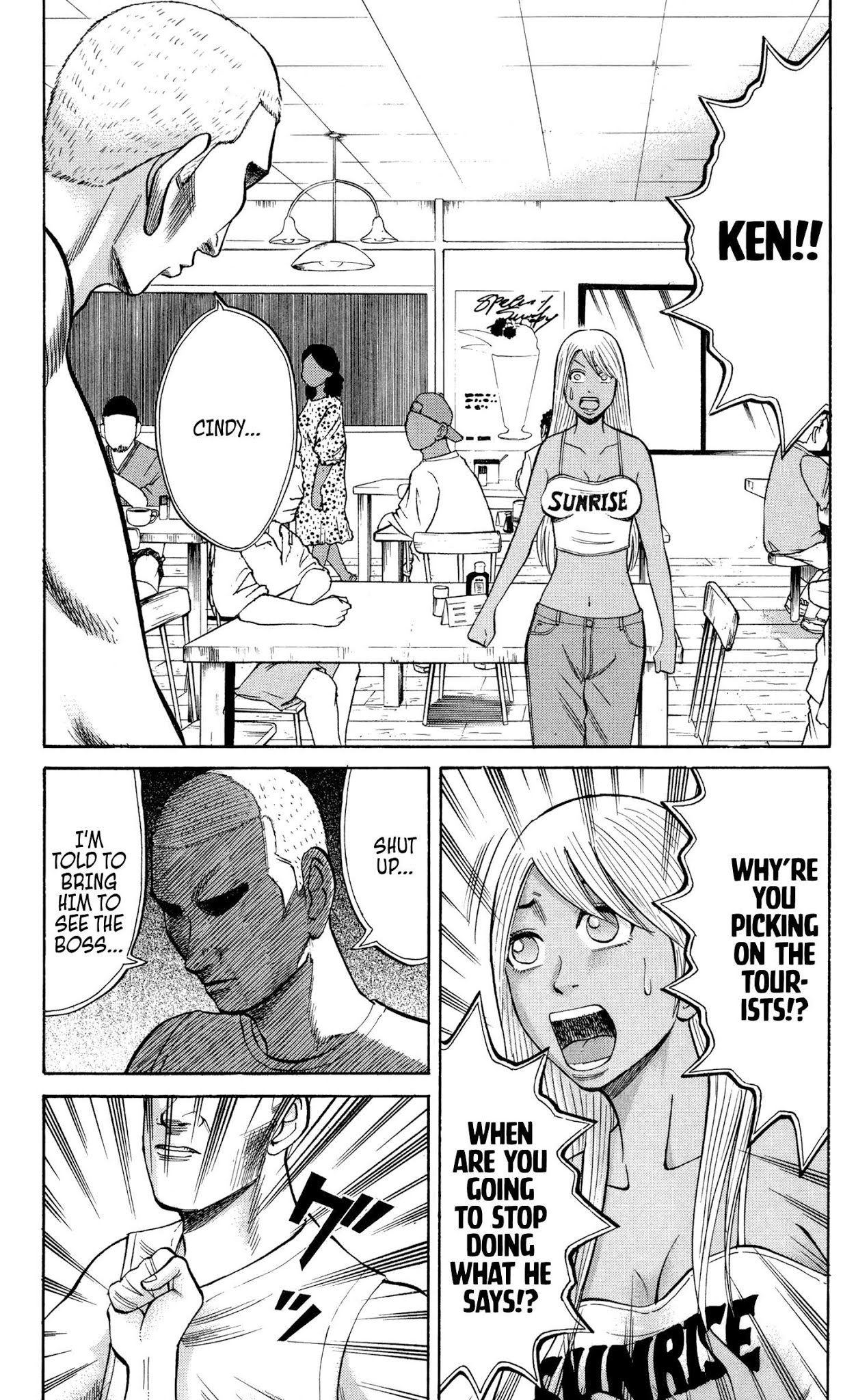 Nanba MG5 Chapter 32 page 5 - Chapter 32: Even so, I want pumpkin pie