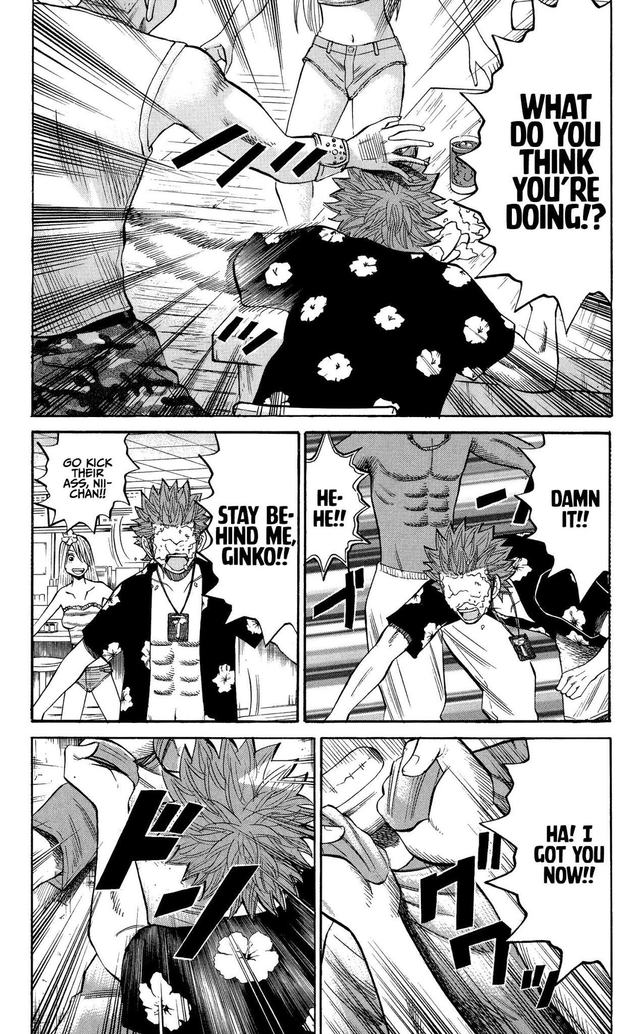 Nanba MG5 Chapter 32 page 7 - Chapter 32: Even so, I want pumpkin pie