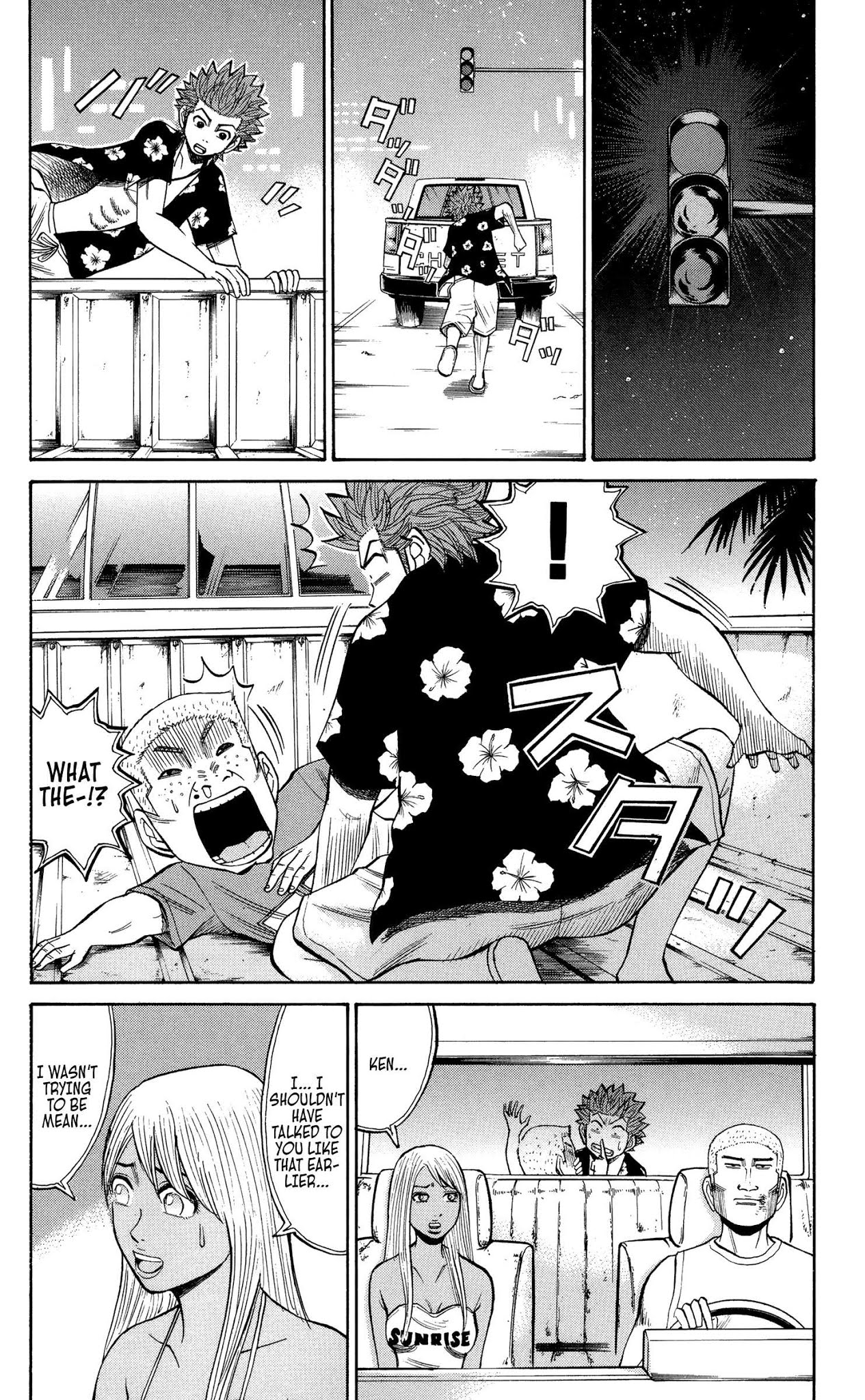 Nanba MG5 Chapter 33 page 10 - Chapter 33: The dark side of Waikiki
