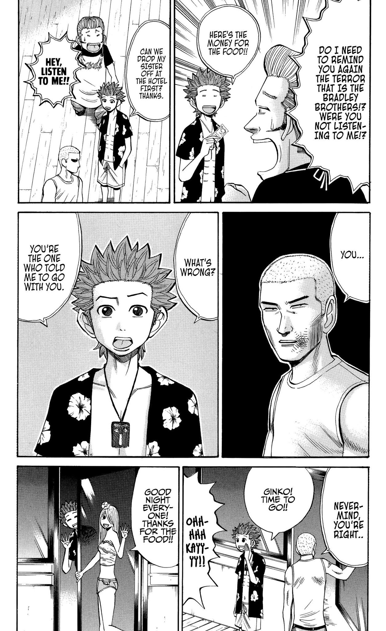 Nanba MG5 Chapter 33 page 2 - Chapter 33: The dark side of Waikiki