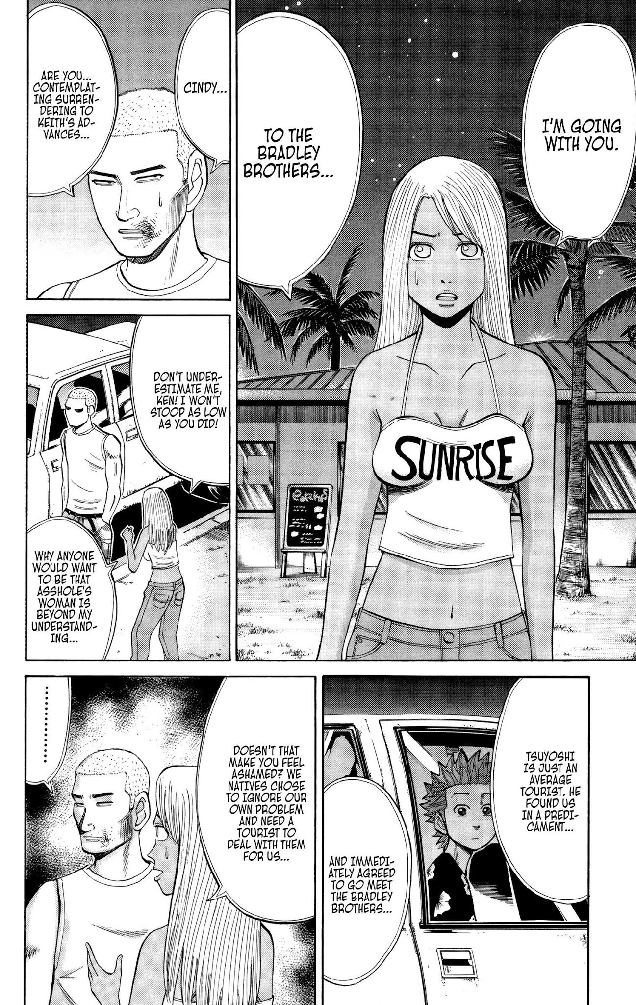 Nanba MG5 Chapter 33 page 4 - Chapter 33: The dark side of Waikiki