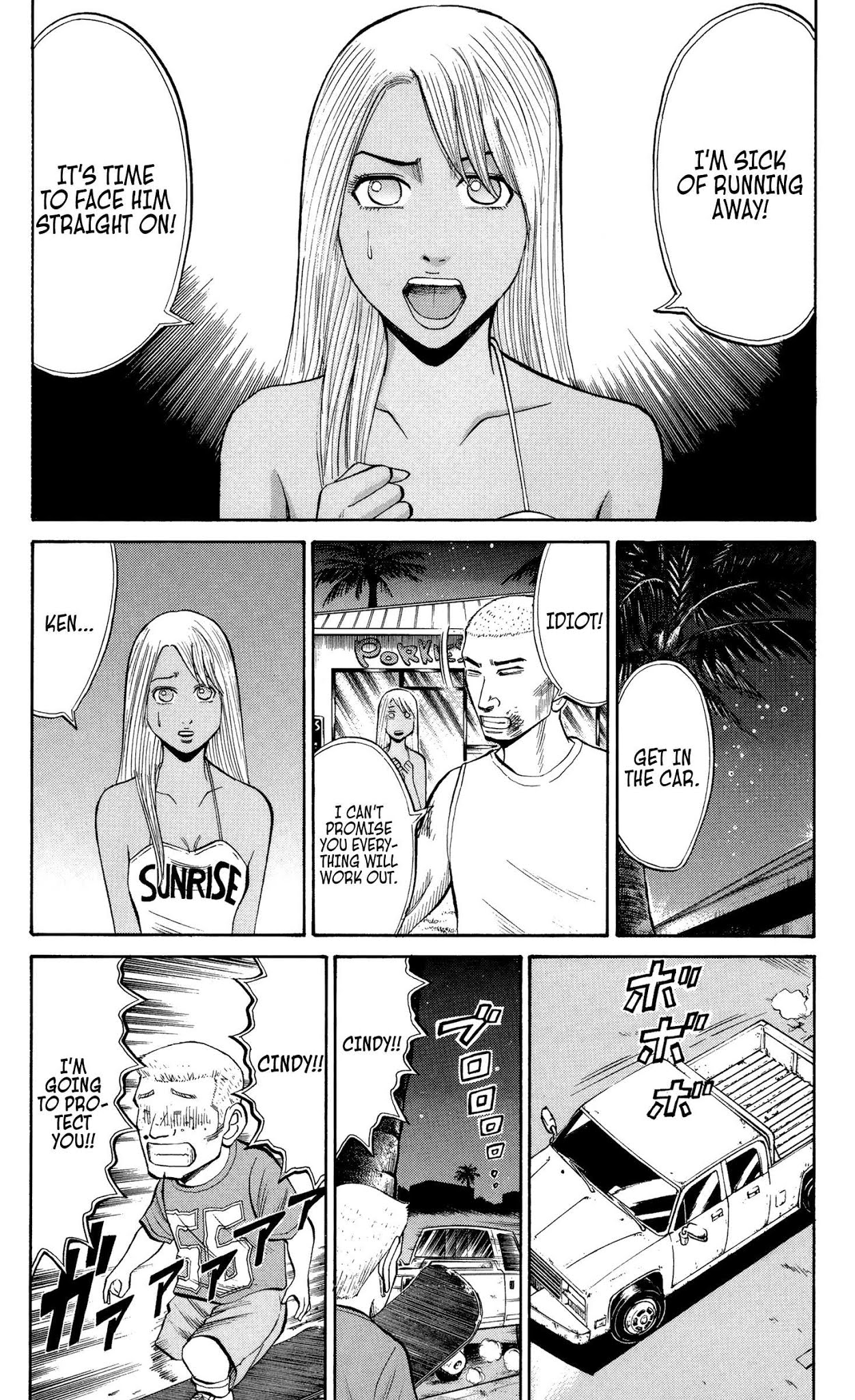 Nanba MG5 Chapter 33 page 5 - Chapter 33: The dark side of Waikiki