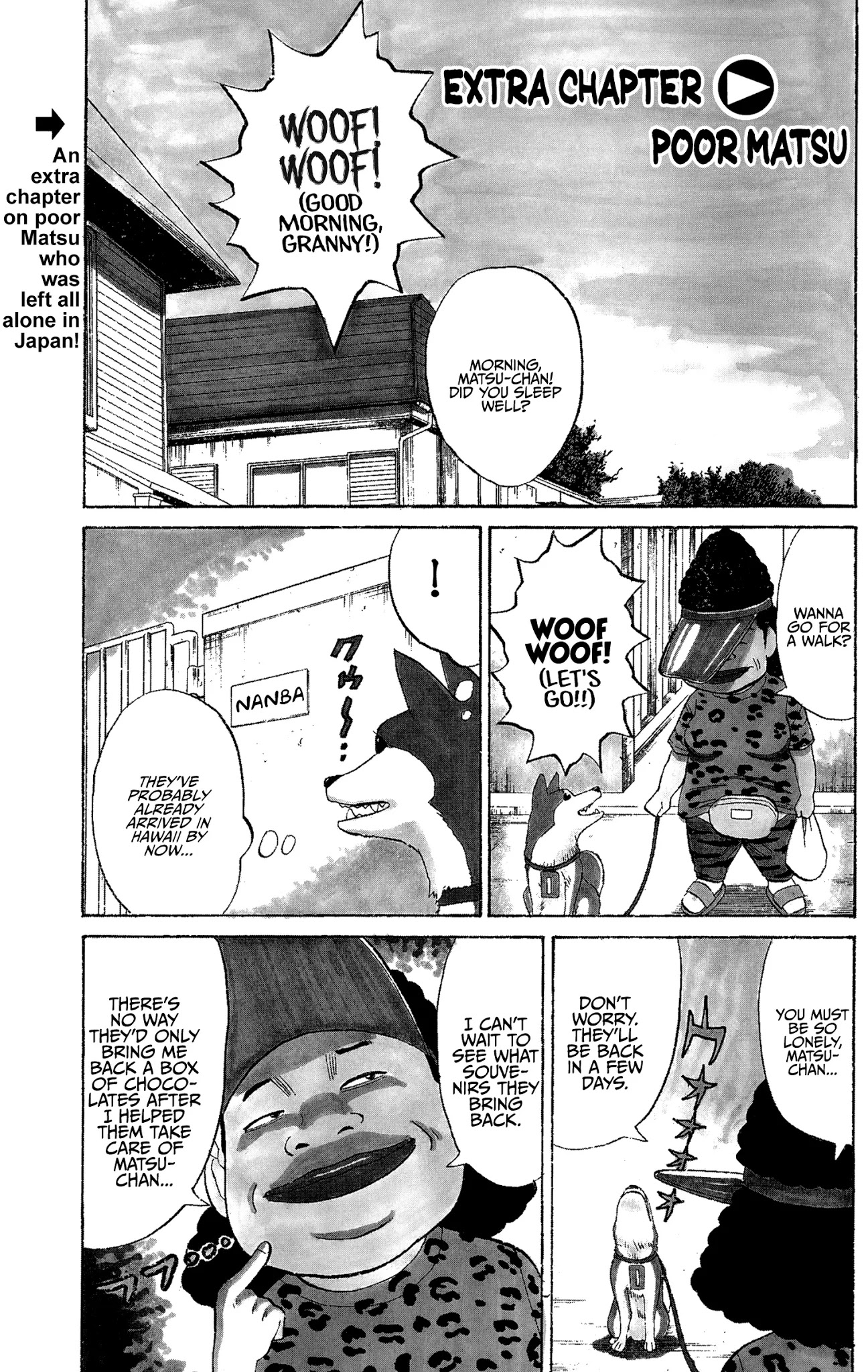 Nanba MG5 Chapter 34.5 page 1 - Chapter 34.5: Omake