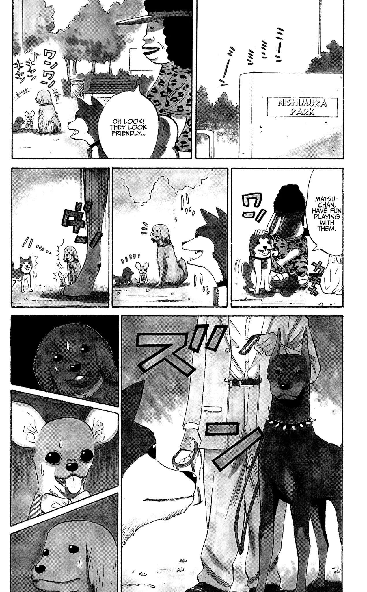 Nanba MG5 Chapter 34.5 page 2 - Chapter 34.5: Omake