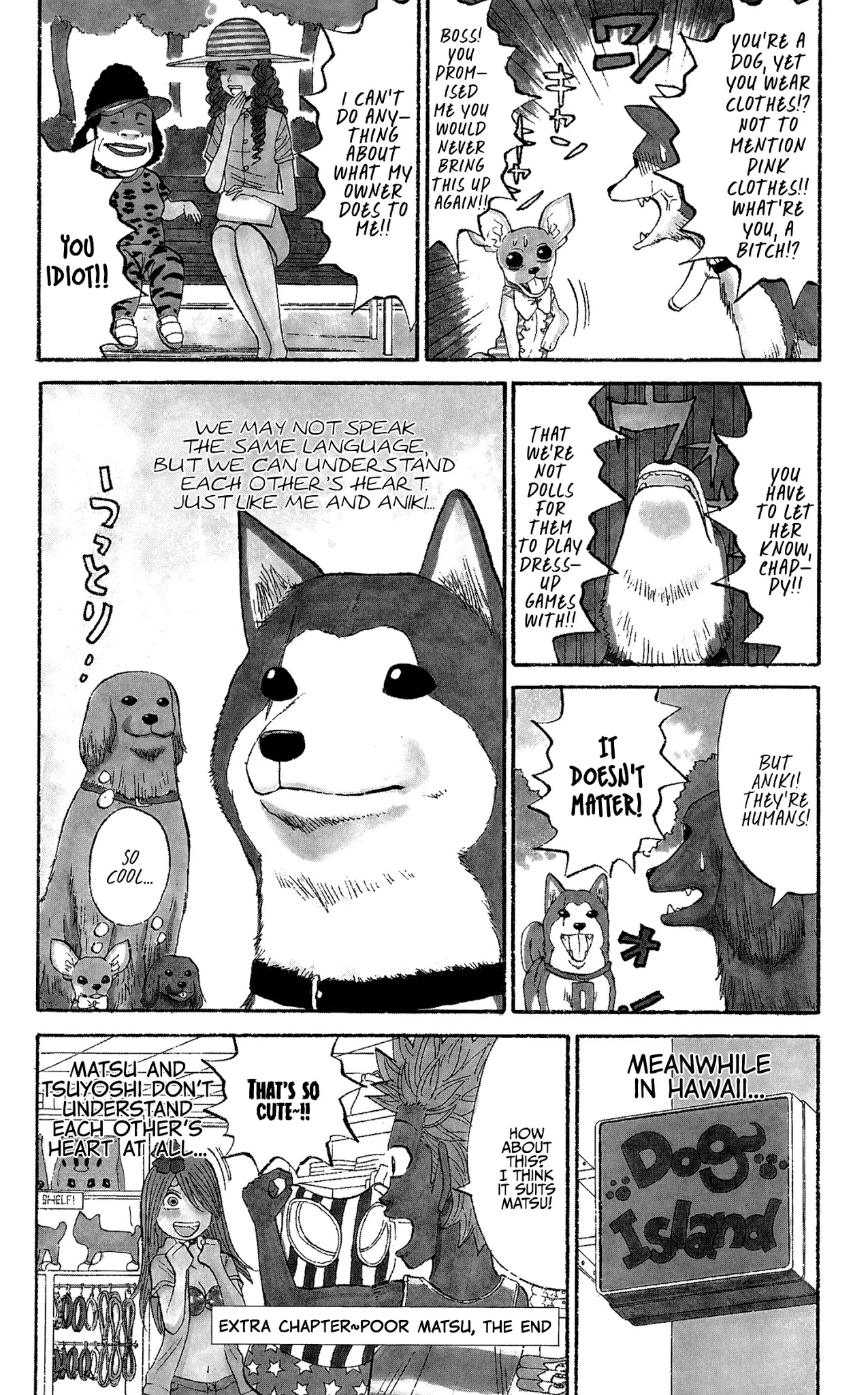 Nanba MG5 Chapter 34.5 page 4 - Chapter 34.5: Omake
