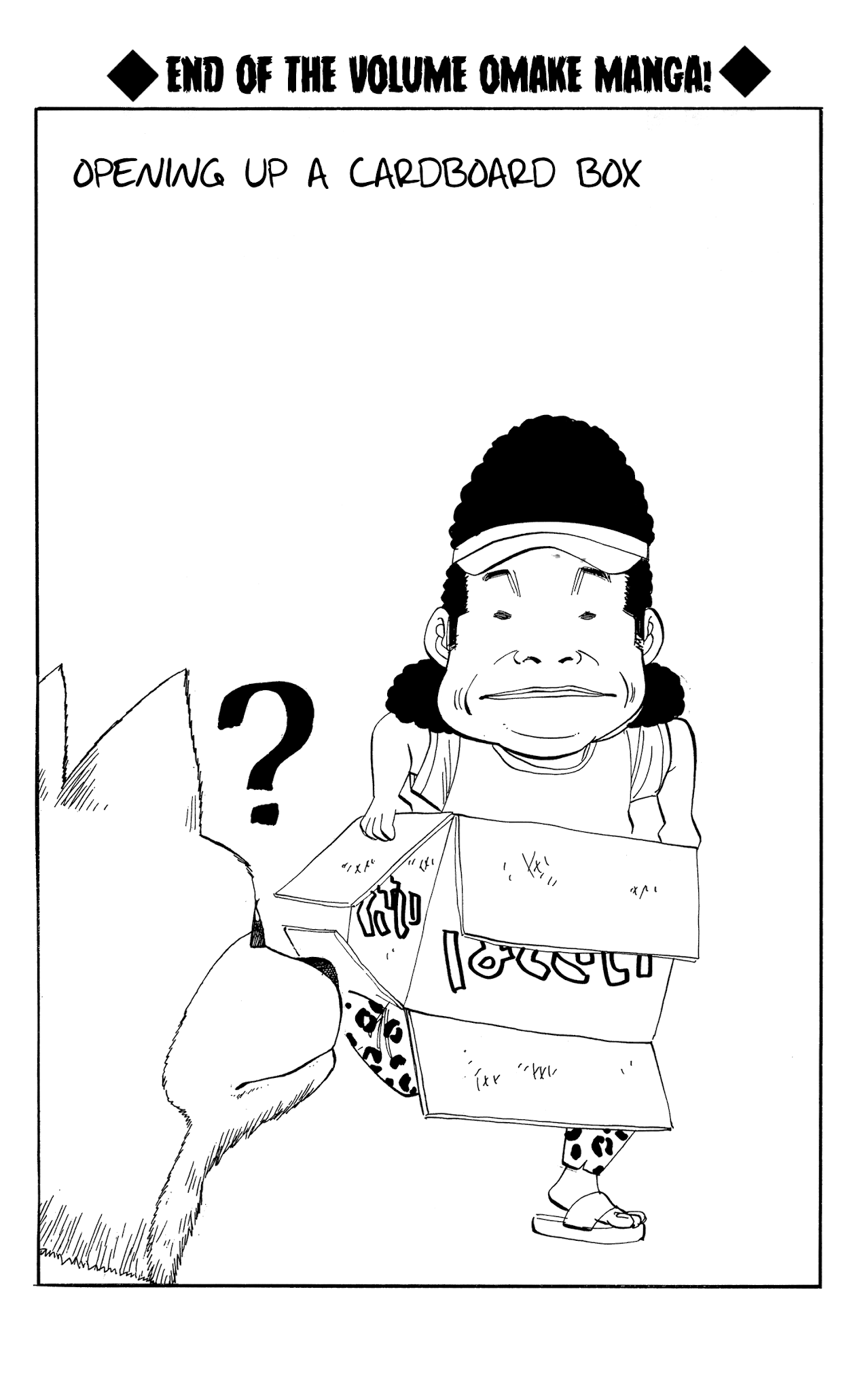 Nanba MG5 Chapter 34.5 page 6 - Chapter 34.5: Omake