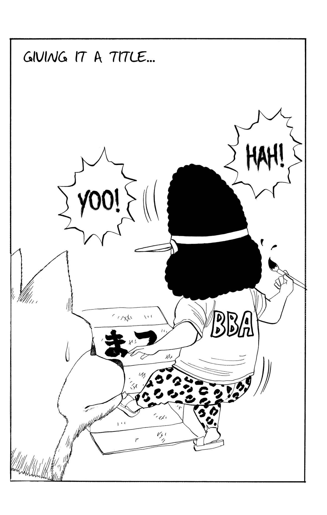 Nanba MG5 Chapter 34.5 page 8 - Chapter 34.5: Omake