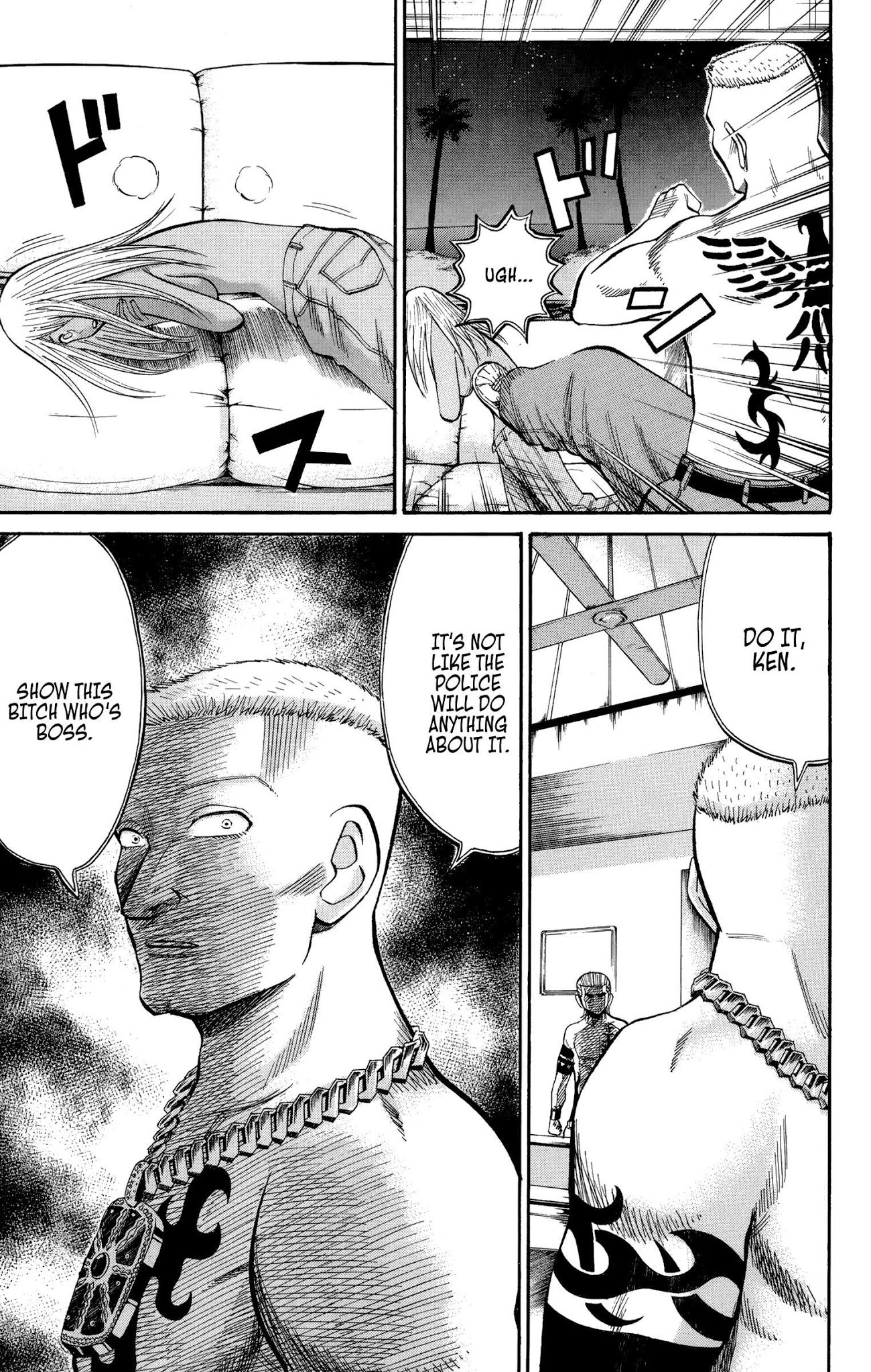 Nanba MG5 Chapter 34 page 16 - Chapter 34: Visiting the Bradley's