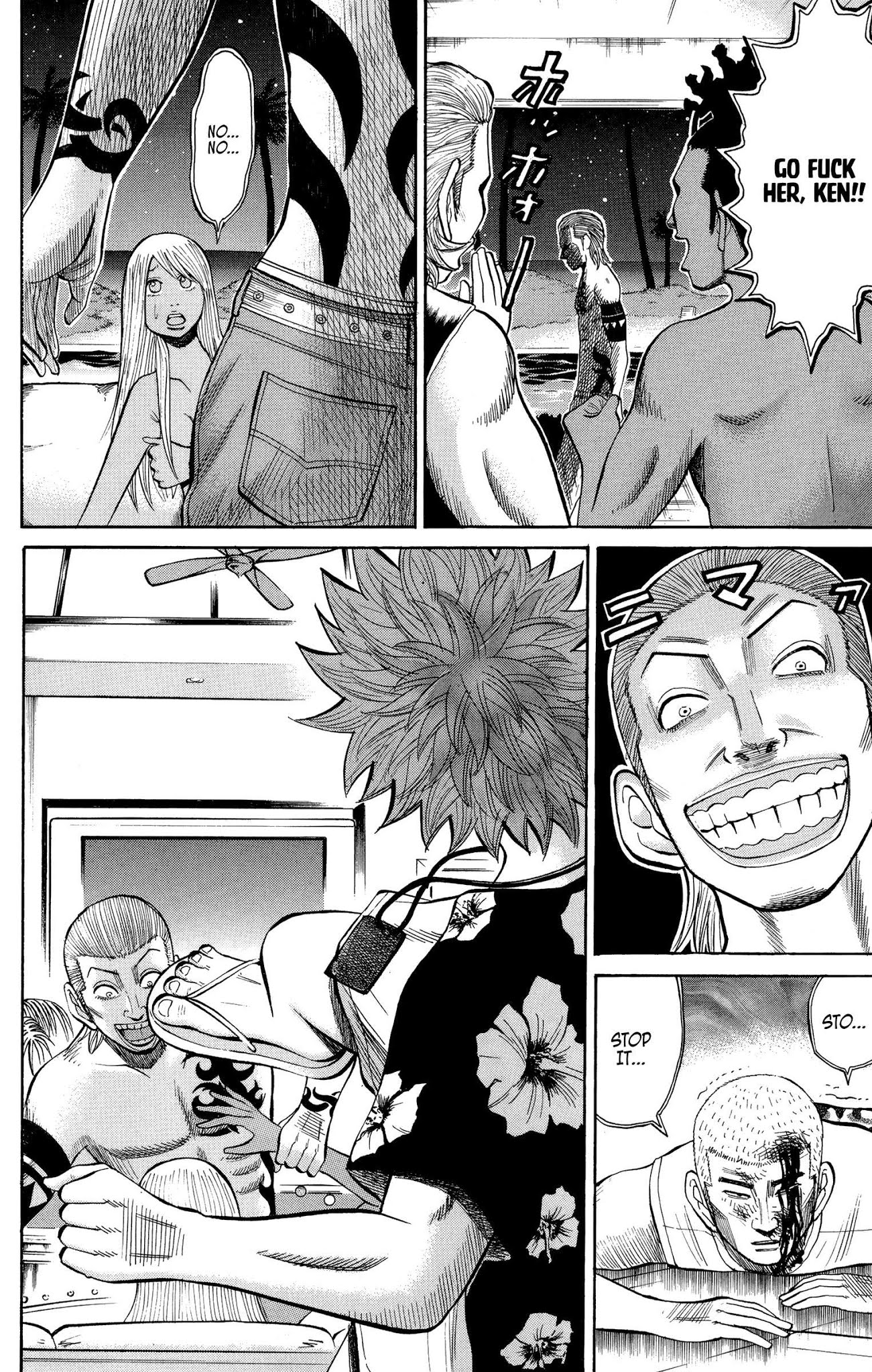 Nanba MG5 Chapter 34 page 17 - Chapter 34: Visiting the Bradley's