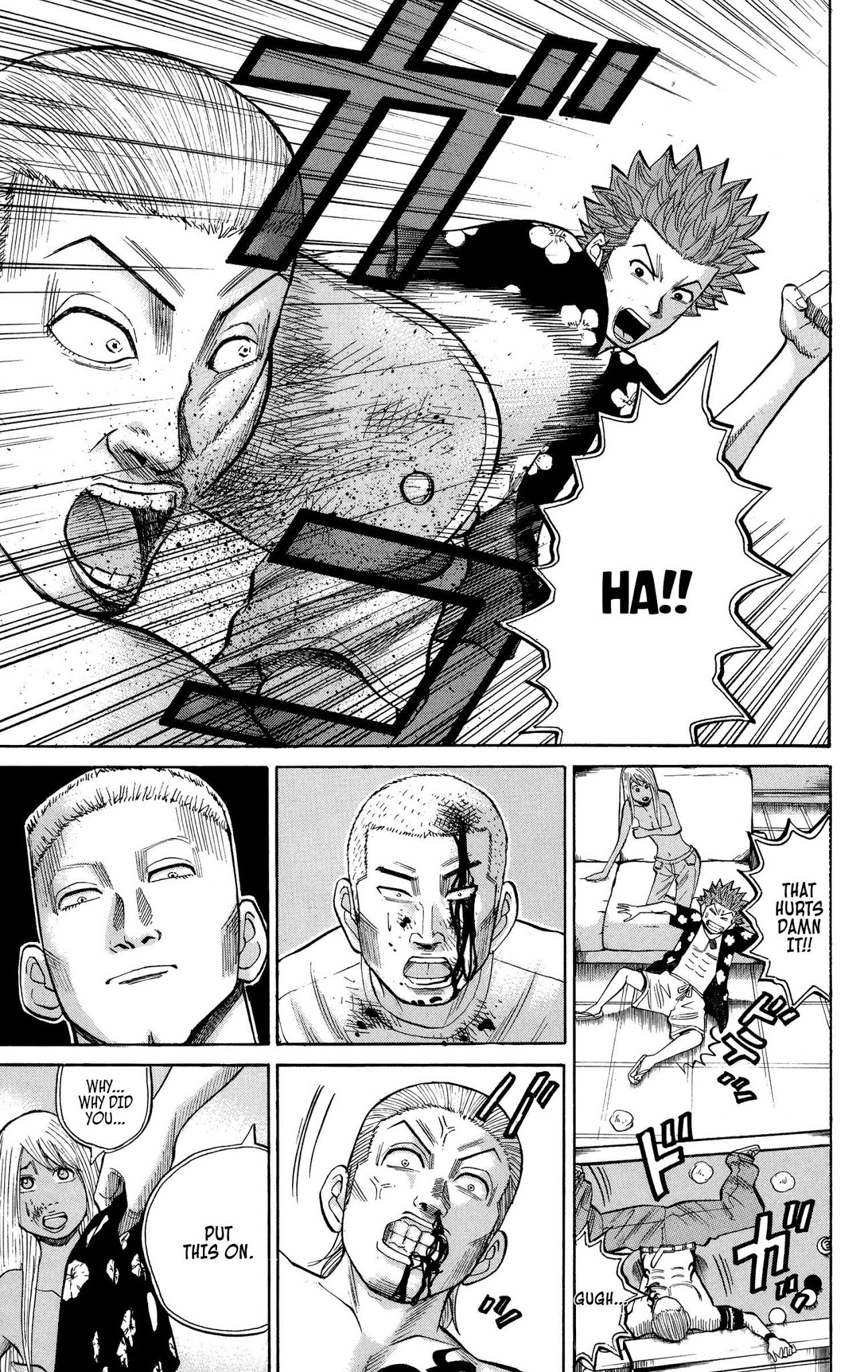 Nanba MG5 Chapter 34 page 18 - Chapter 34: Visiting the Bradley's