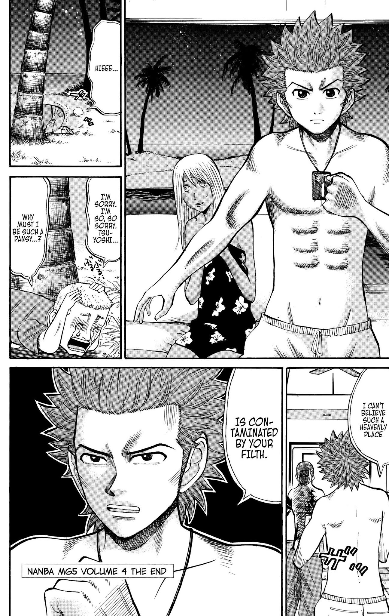 Nanba MG5 Chapter 34 page 19 - Chapter 34: Visiting the Bradley's