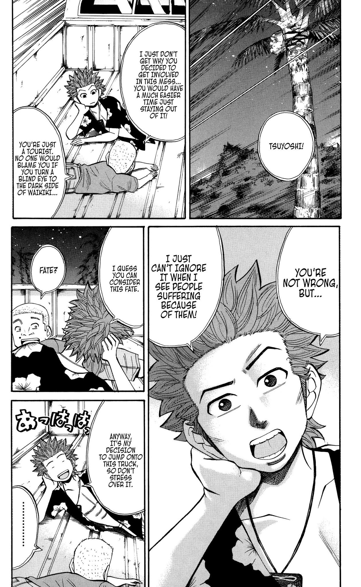 Nanba MG5 Chapter 34 page 2 - Chapter 34: Visiting the Bradley's