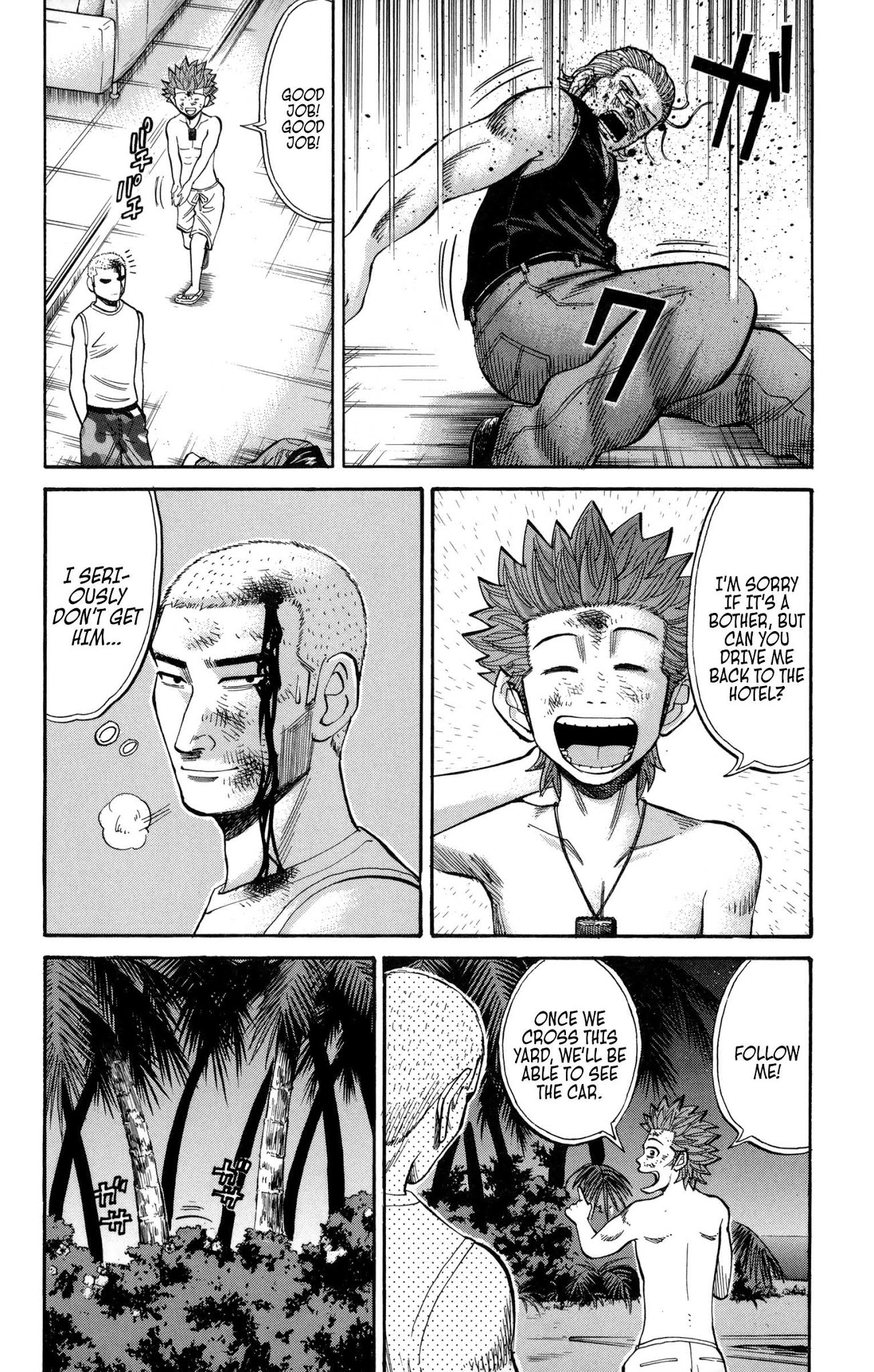 Nanba MG5 Chapter 35 page 15 - Chapter 35: This is bad