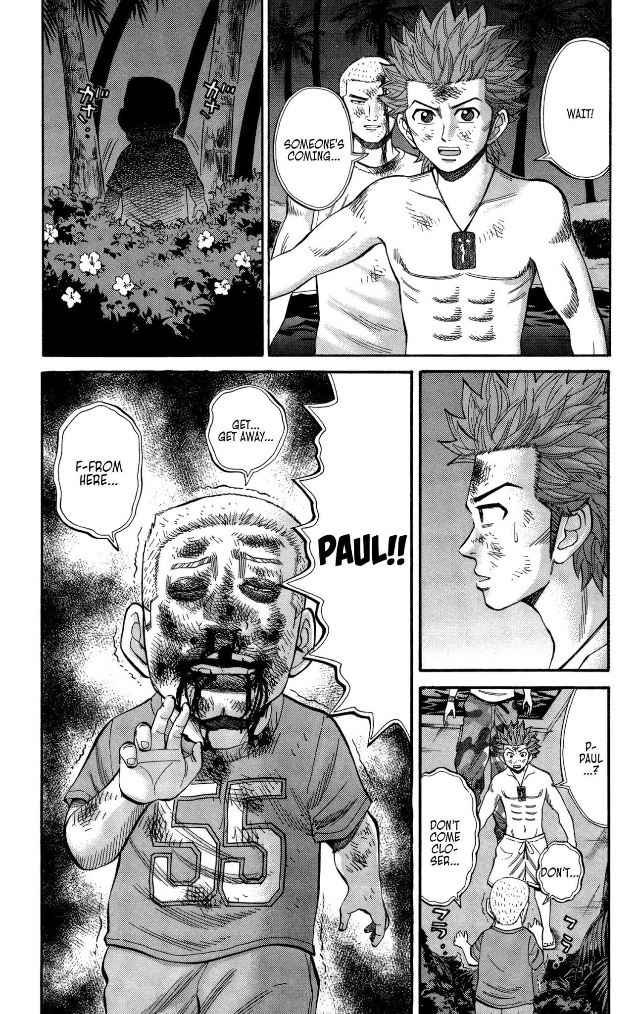 Nanba MG5 Chapter 35 page 16 - Chapter 35: This is bad