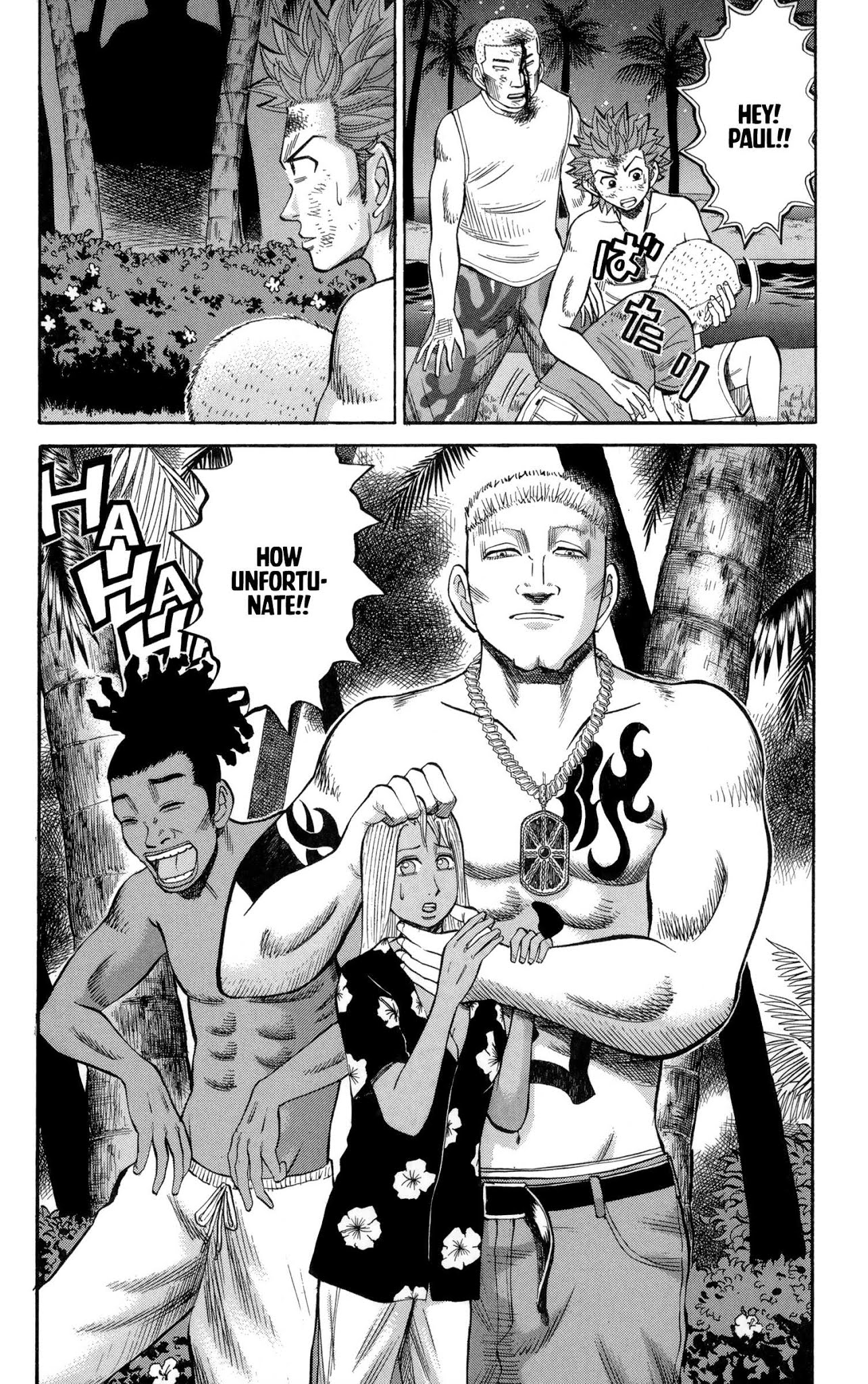 Nanba MG5 Chapter 35 page 17 - Chapter 35: This is bad