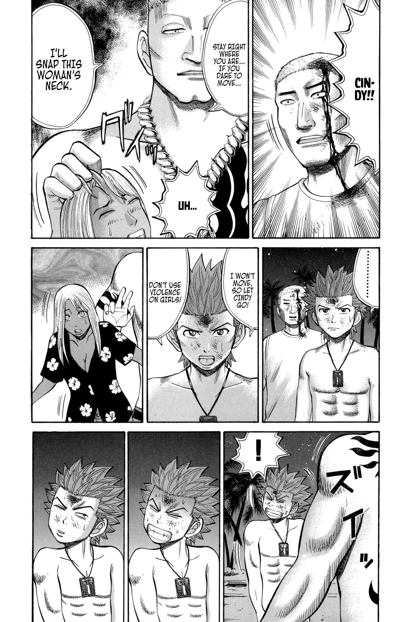 Nanba MG5 Chapter 35 page 18 - Chapter 35: This is bad