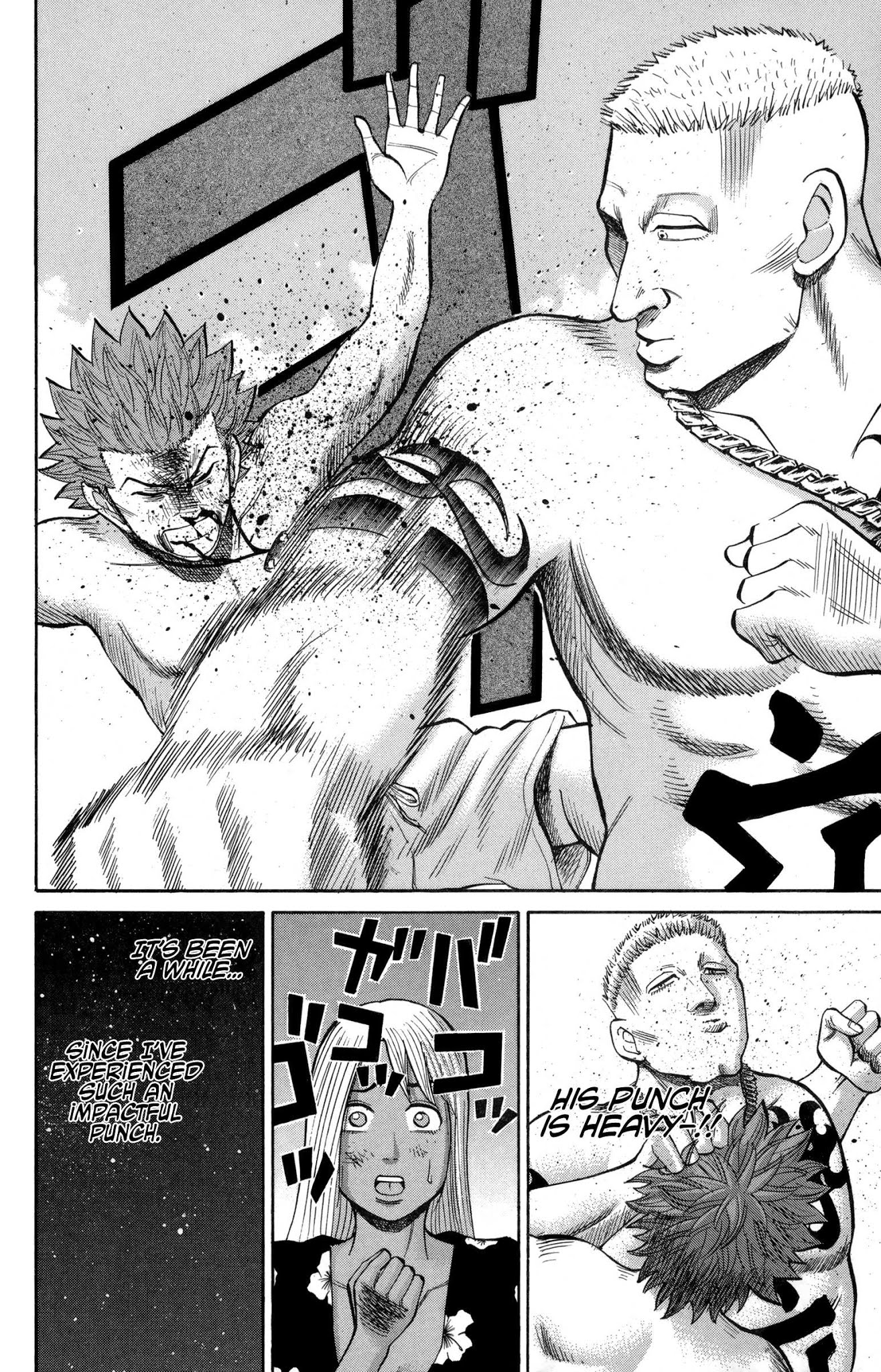 Nanba MG5 Chapter 35 page 19 - Chapter 35: This is bad