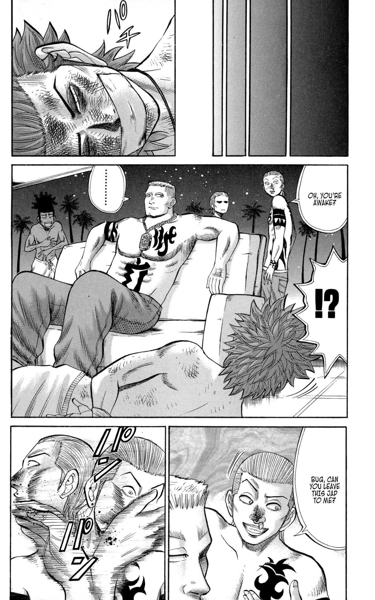 Nanba MG5 Chapter 35 page 21 - Chapter 35: This is bad