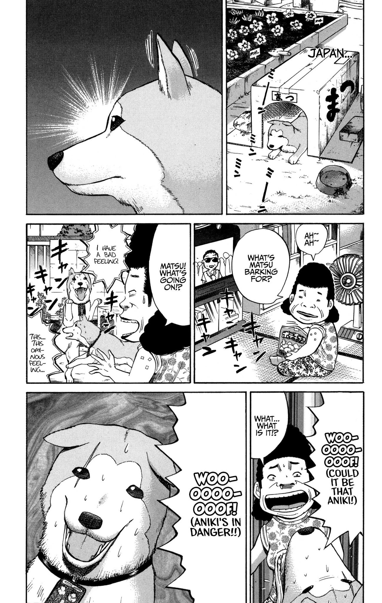 Nanba MG5 Chapter 35 page 24 - Chapter 35: This is bad