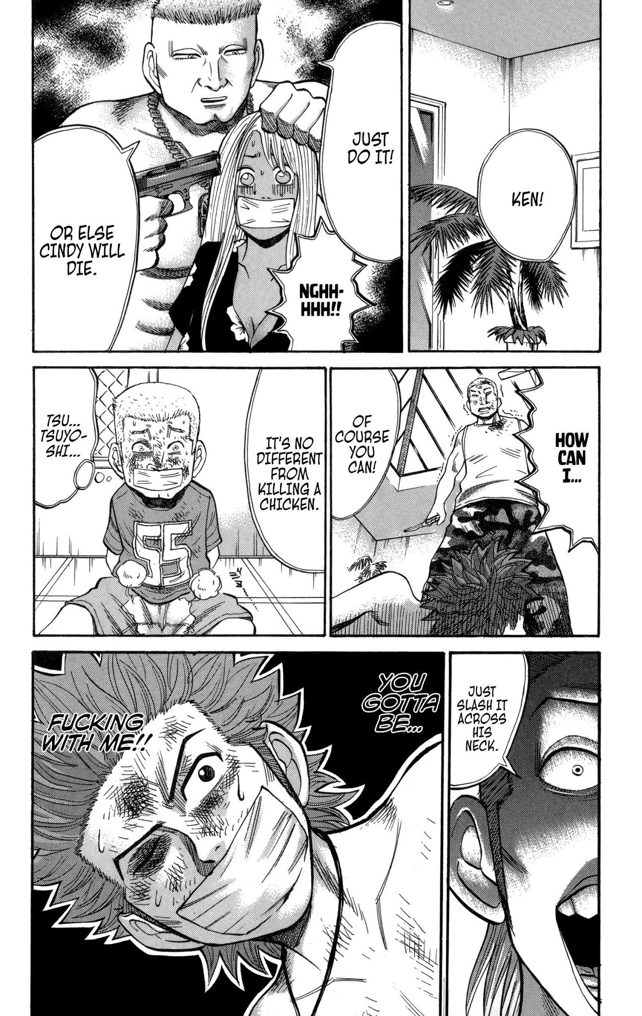 Nanba MG5 Chapter 35 page 25 - Chapter 35: This is bad
