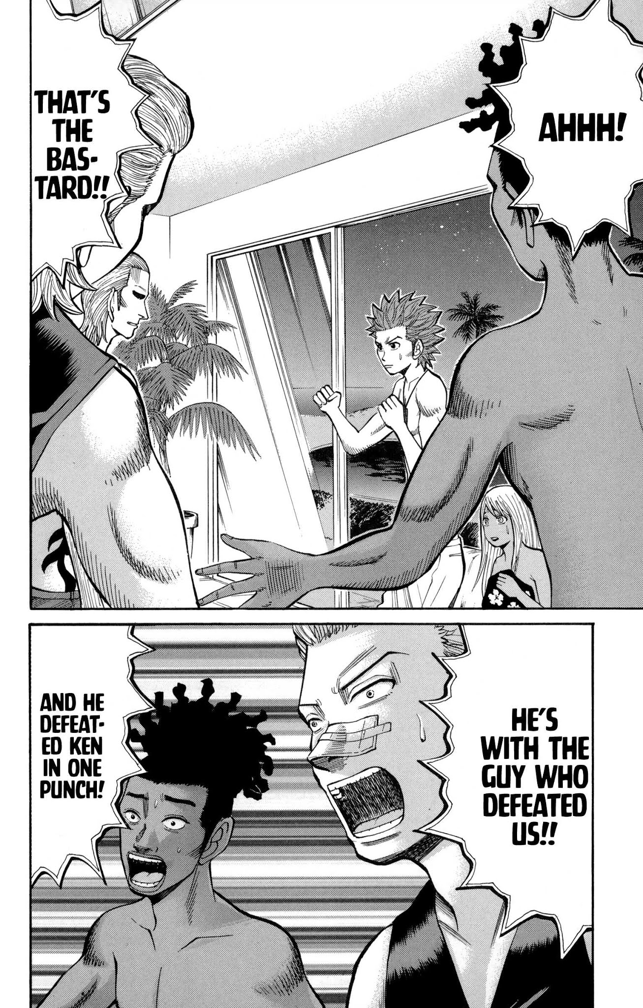 Nanba MG5 Chapter 35 page 7 - Chapter 35: This is bad