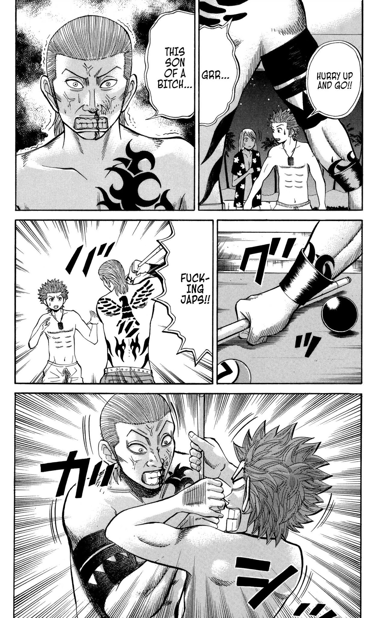 Nanba MG5 Chapter 35 page 9 - Chapter 35: This is bad